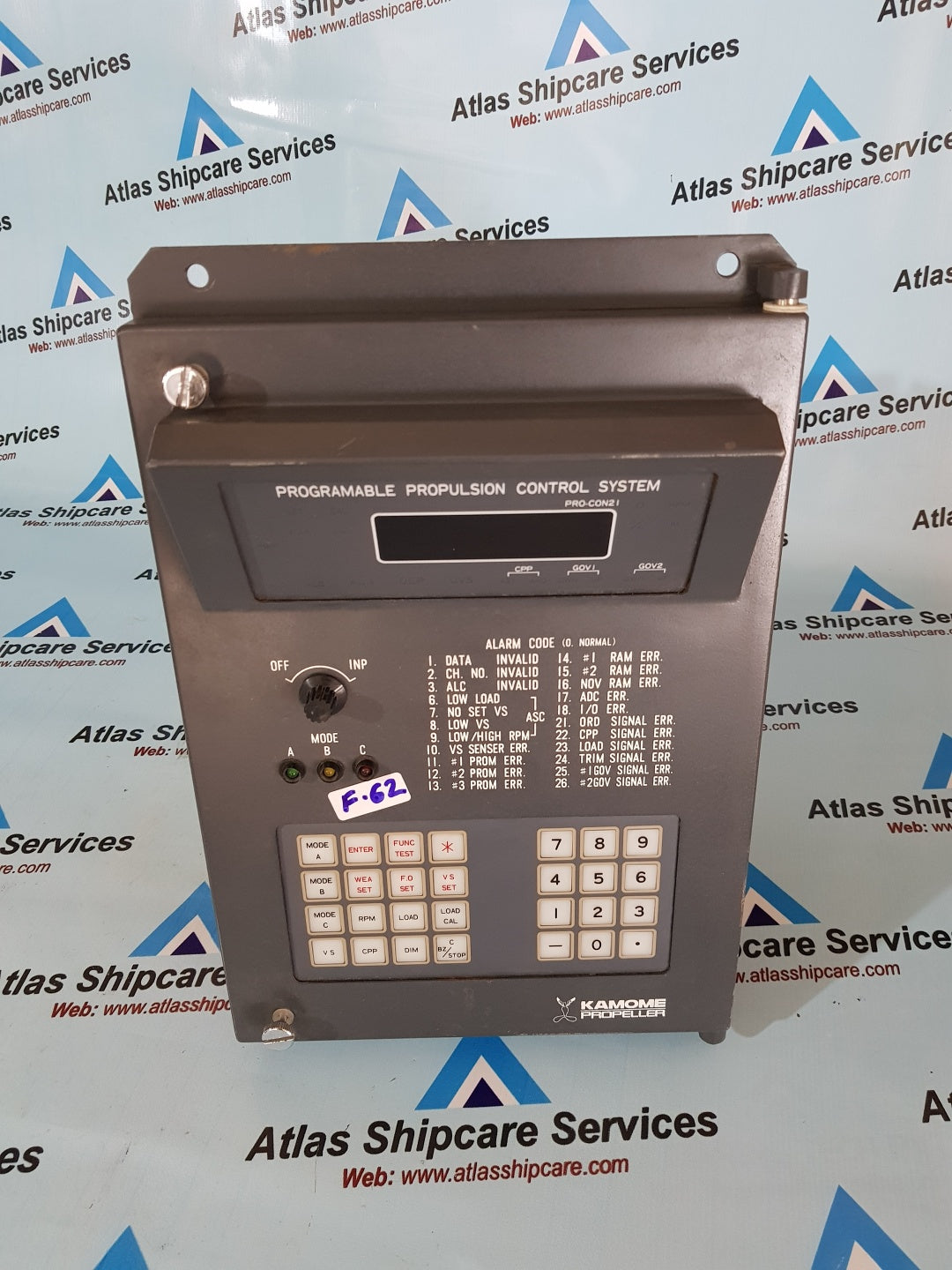 Kamome Propeller Programmable Propulsion Control System