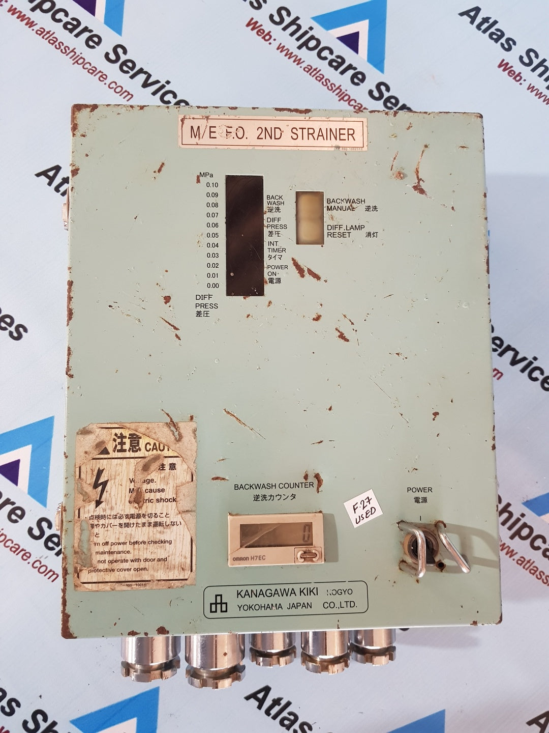 Kanagawa Kiki M/E F.O. 2ND Strainer Backwash Counter