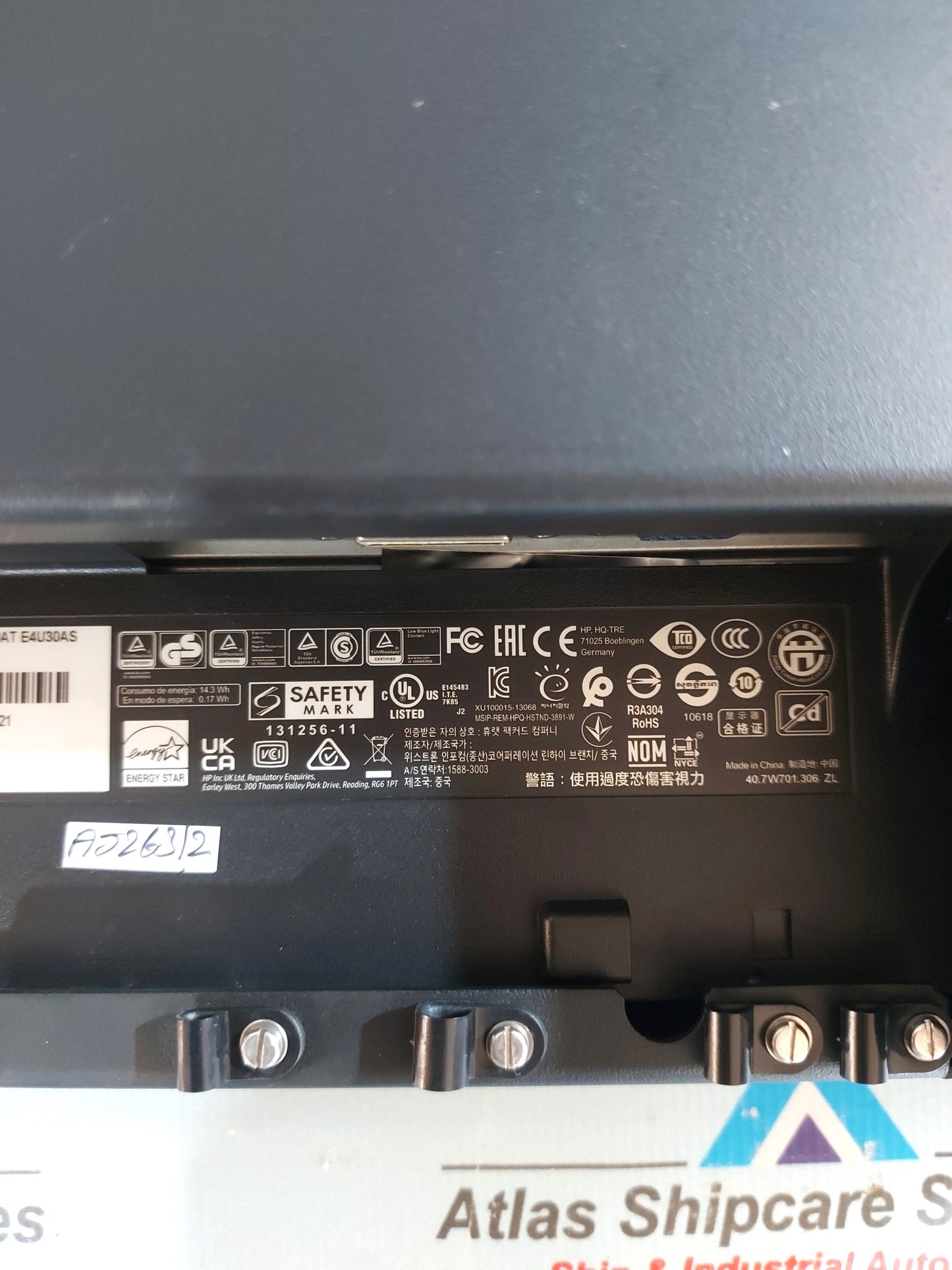 MARINE SYSTEM MS1180 HP E190i IPS DISPLAY E4U30AA E4U30AT E4U30AS