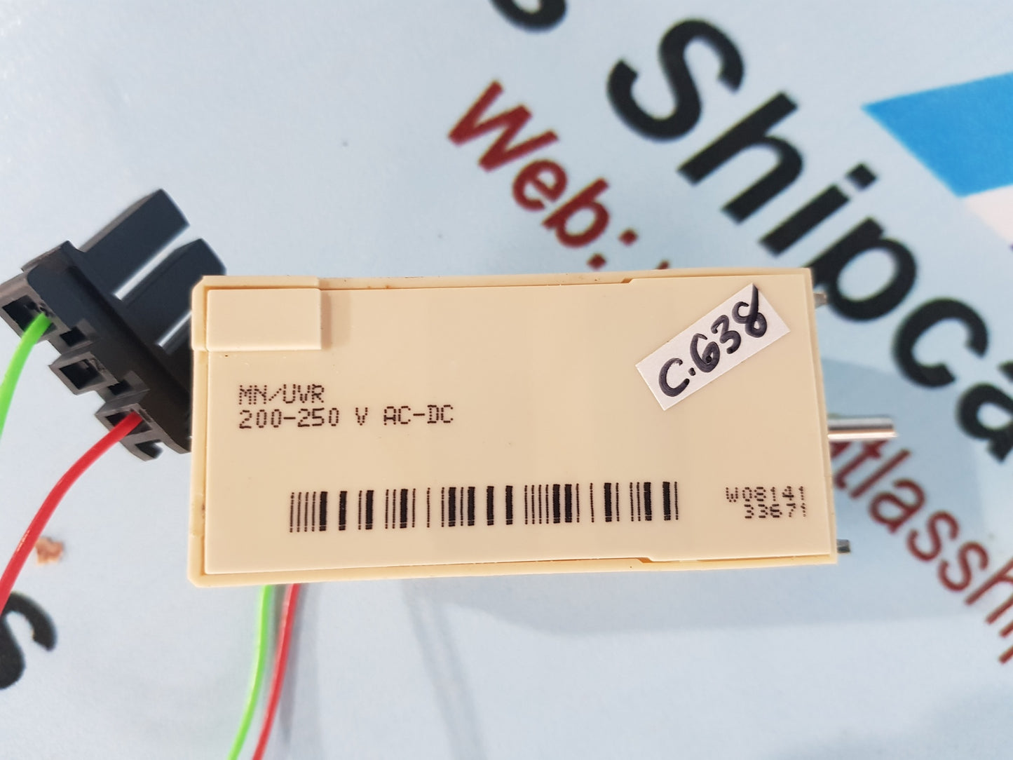 MARLIN GERIN 33671 CIRCUIT BREAKER