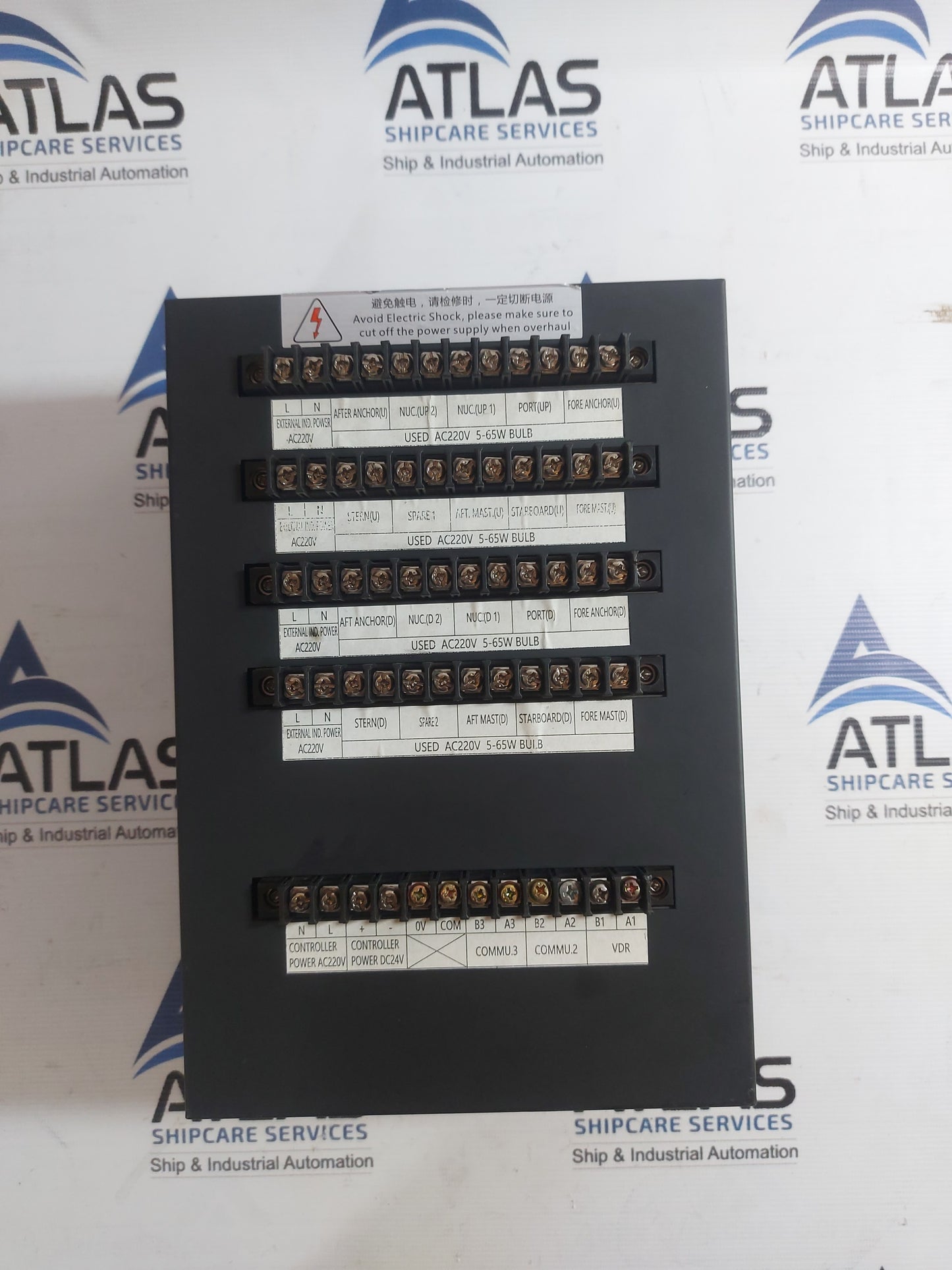MASTER SYSTEMS DK-2H NAVIGATION LIGHT UNIT
