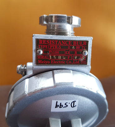 MEIYO ELECTRIC PTR-S RESISTANCE BULB