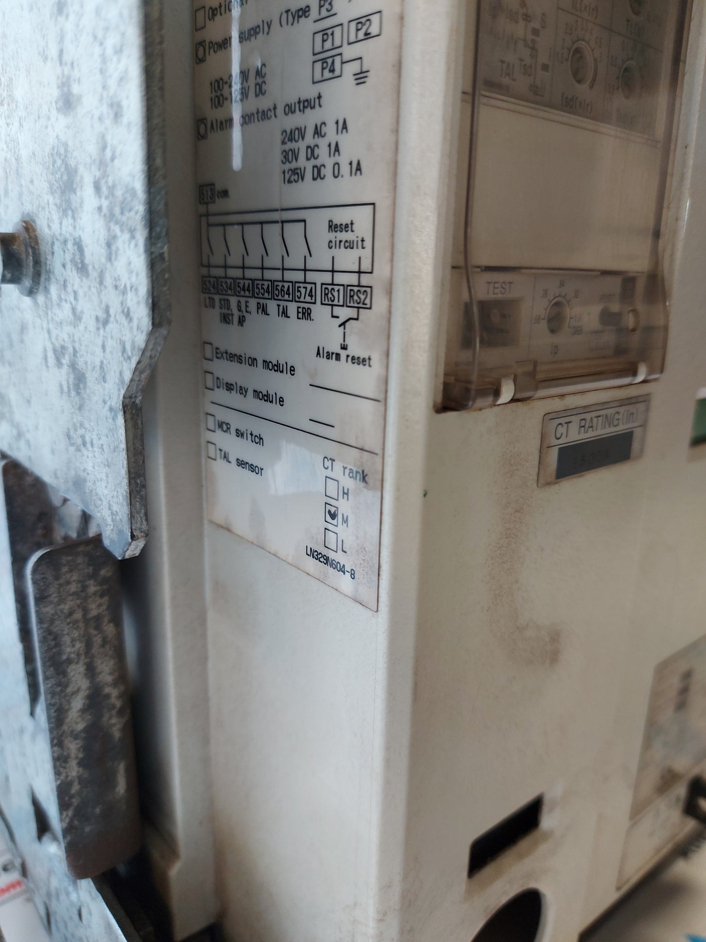 MITSUBISHI AE1600-SW LOW VOLTAGE AIR CIRCUIT BREAKER