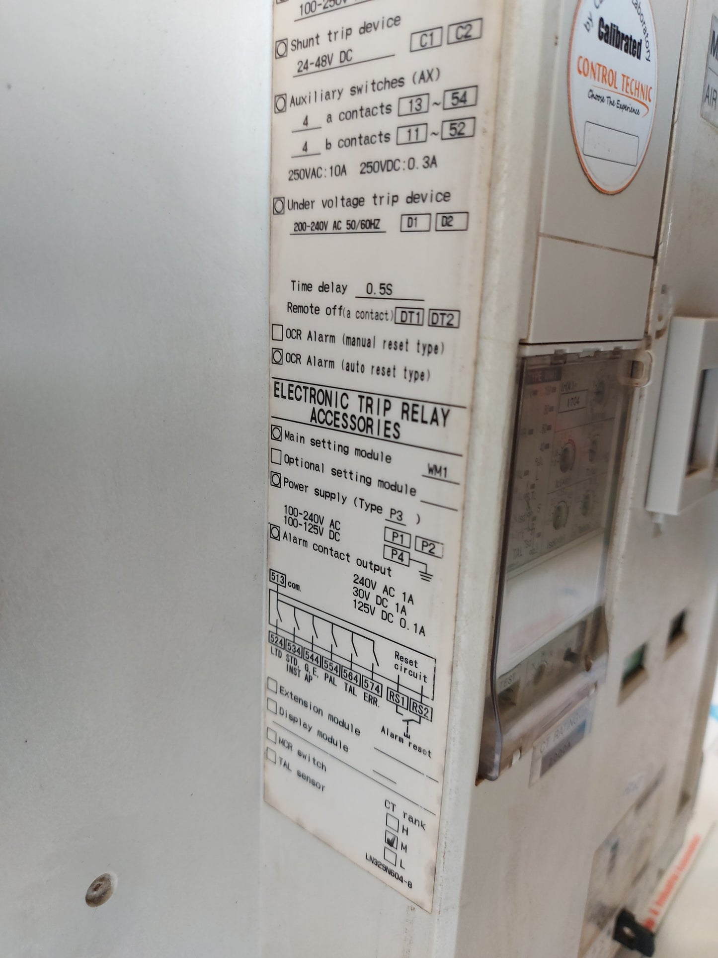 MITSUBISHI AE2000-SW LOW VOLTAGE AIR CIRCUIT BREAKER