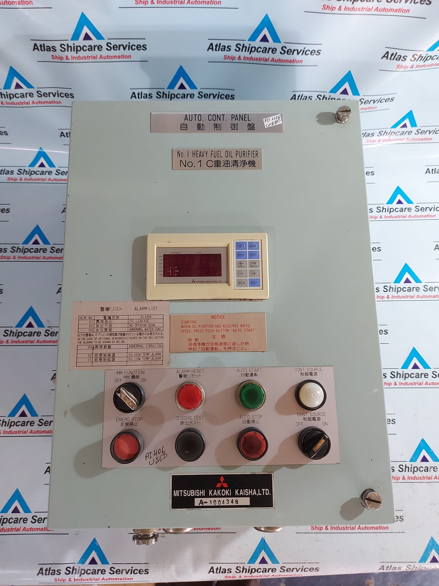 MITSUBISHI KAKOKI KAISHA A-1004348 HEAVY FUEL OIL PURIFIER AUTO CONT PANEL