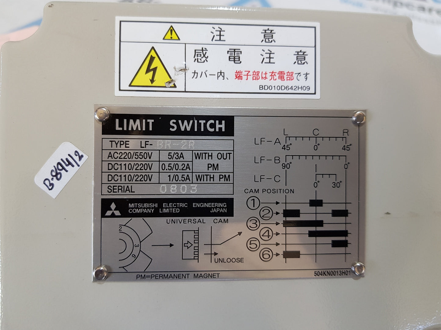 MITSUBISHI LF-BR-2R LIMIT SWITCH