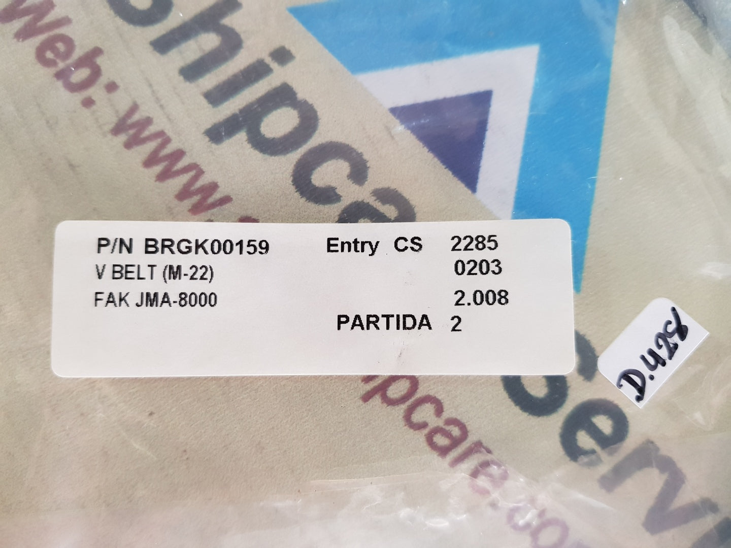 MITSUBOSHI M-22 V BELT