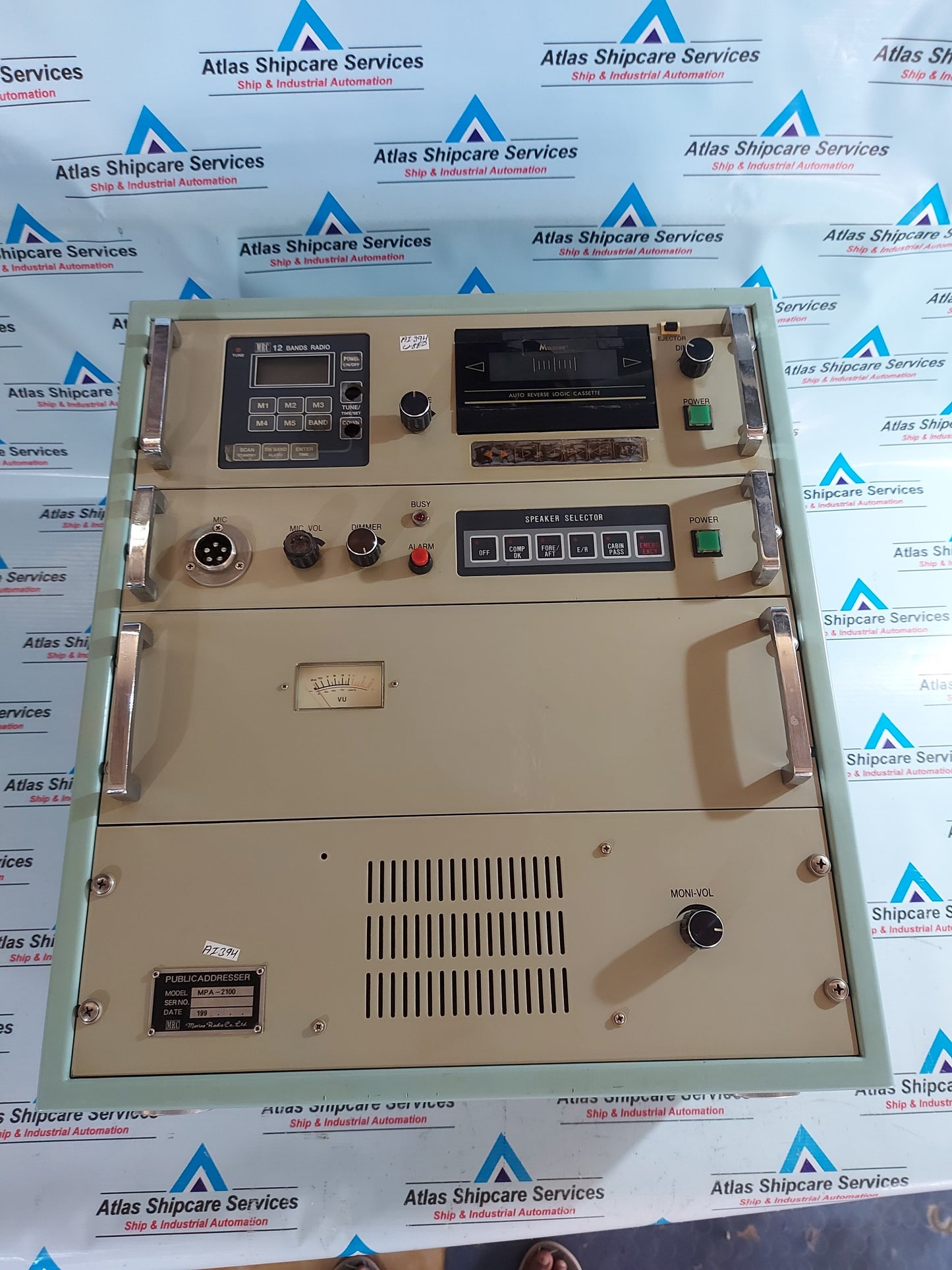 MRC MPA-2100A PUBLIC ADDRESSER