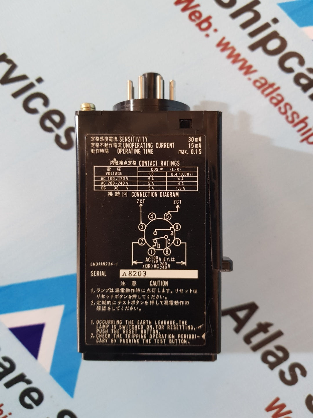 Mitsubishi ZP Earth Leakage Relay