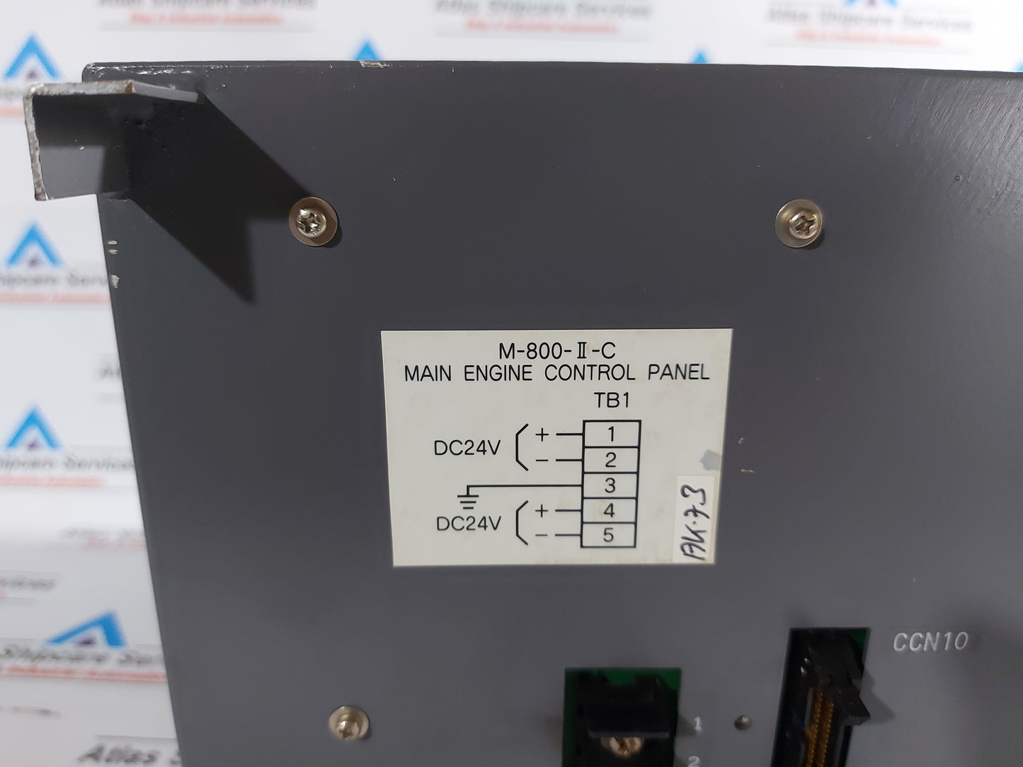NABCO M-800-II MAIN ENGINE CONTROL SYSTEM