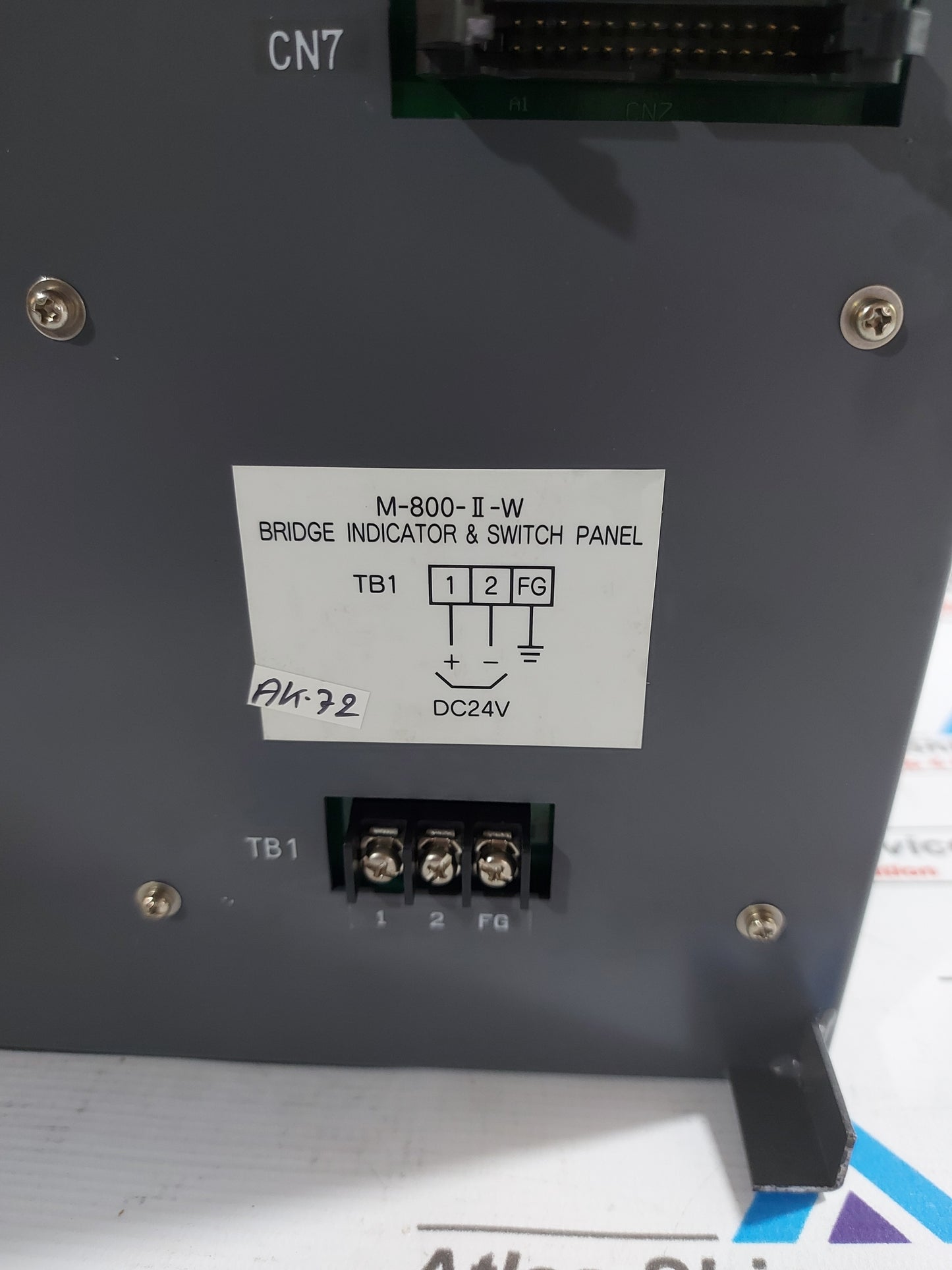 NABCO M-800-II MAIN ENGINE REMOTE CONTROL SYSTEM