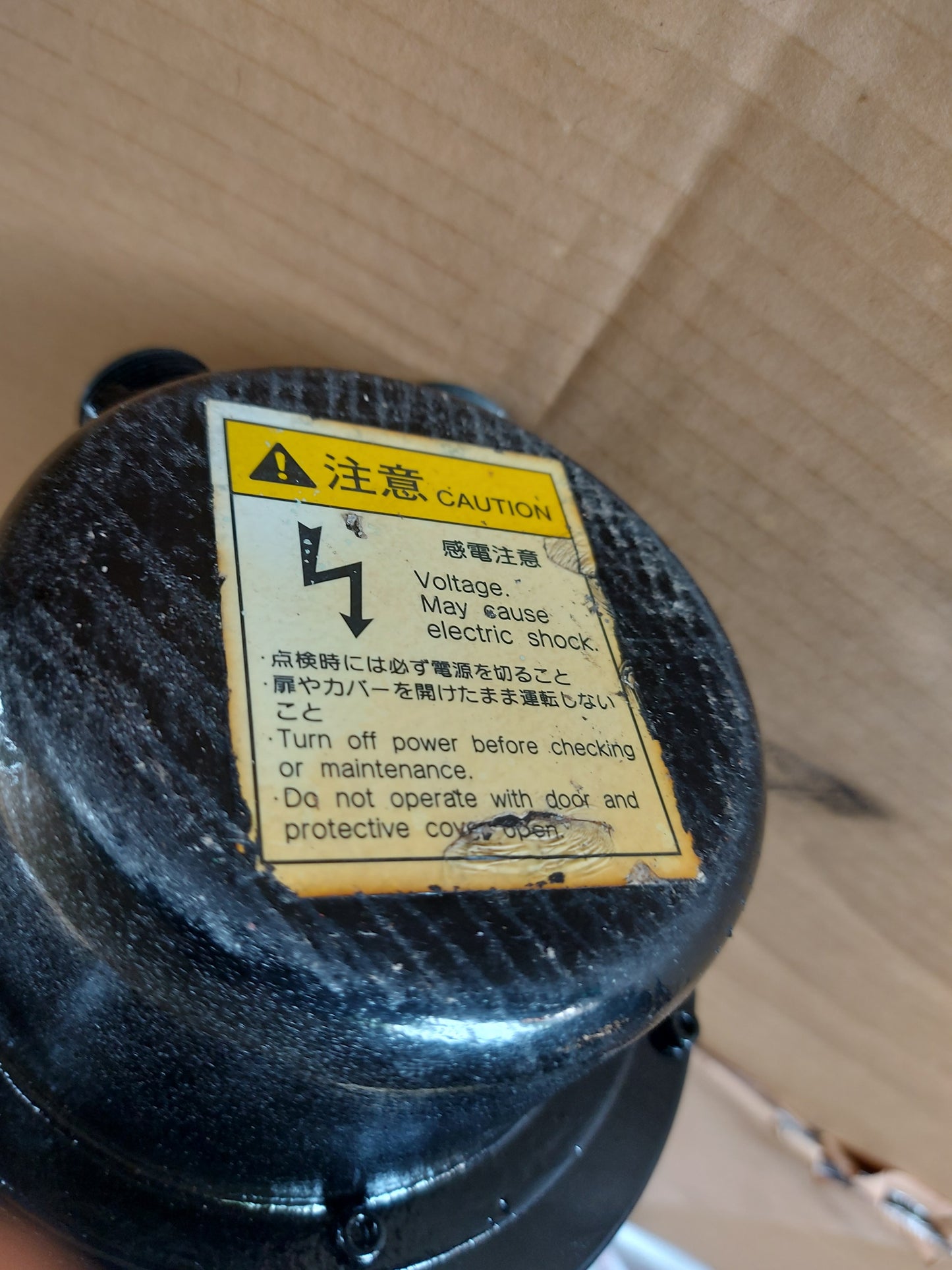 NABTESCO EAR-120 GOVERNOR ACTUATOR EAR-120-RS31