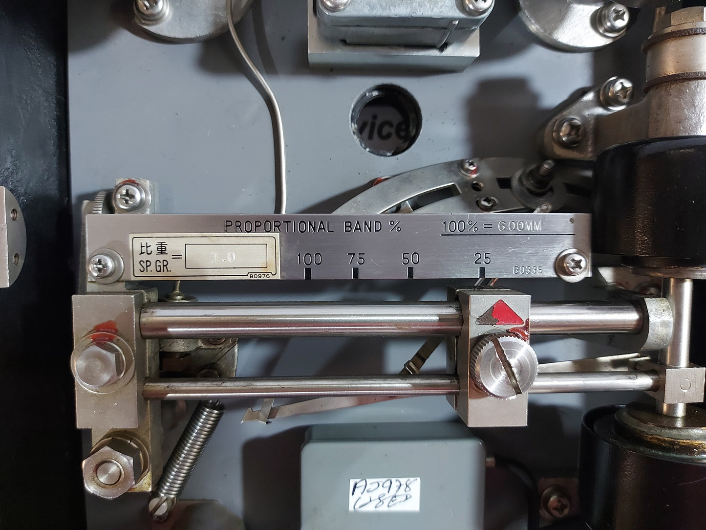 NAKAKITA SEISAKUSHO NS755AI AUTOMATIC LEVEL CONTROLLER