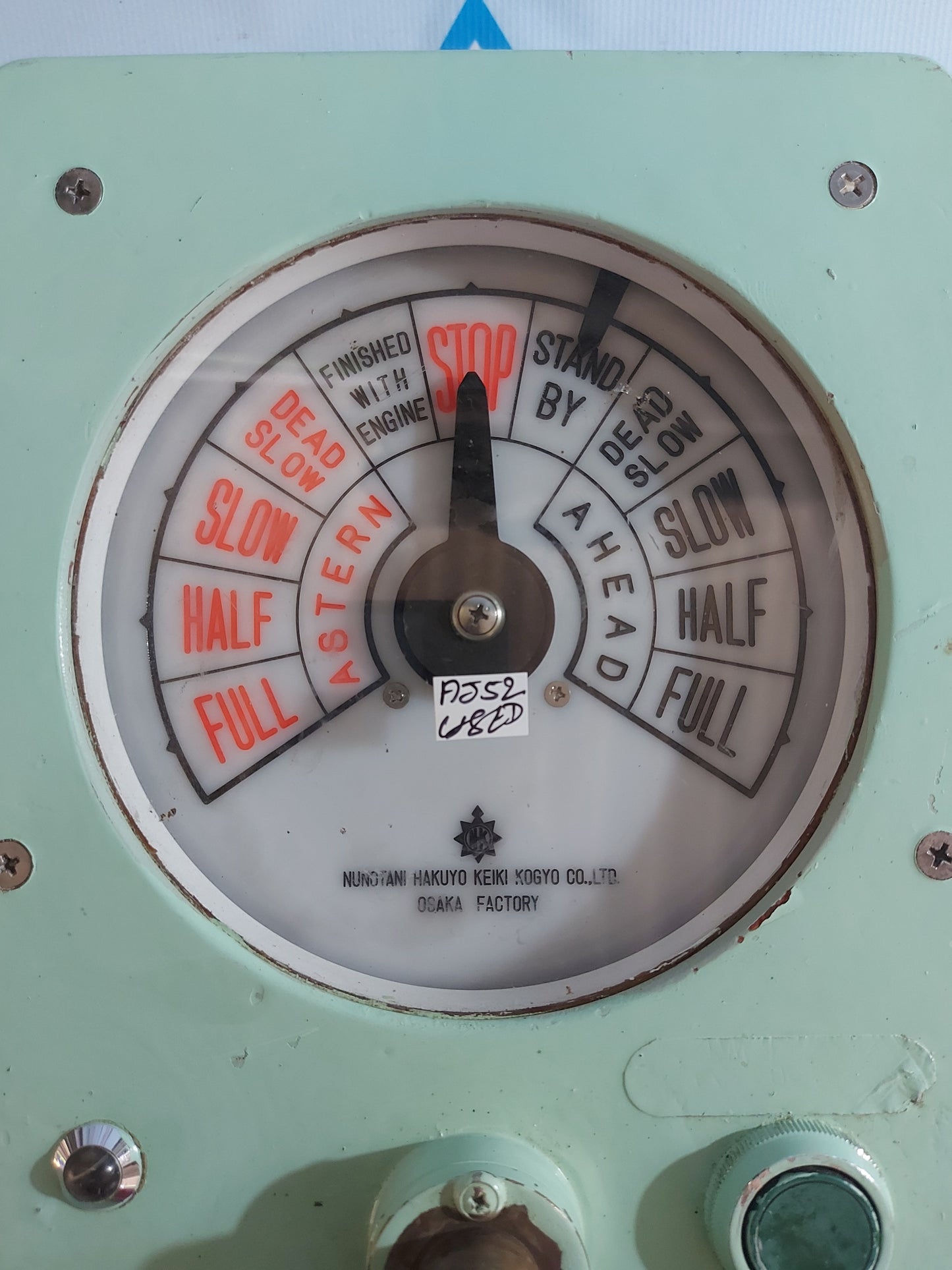 NUNOTANI HAKUYO KEIKI ENGINE TELEGRAPH
