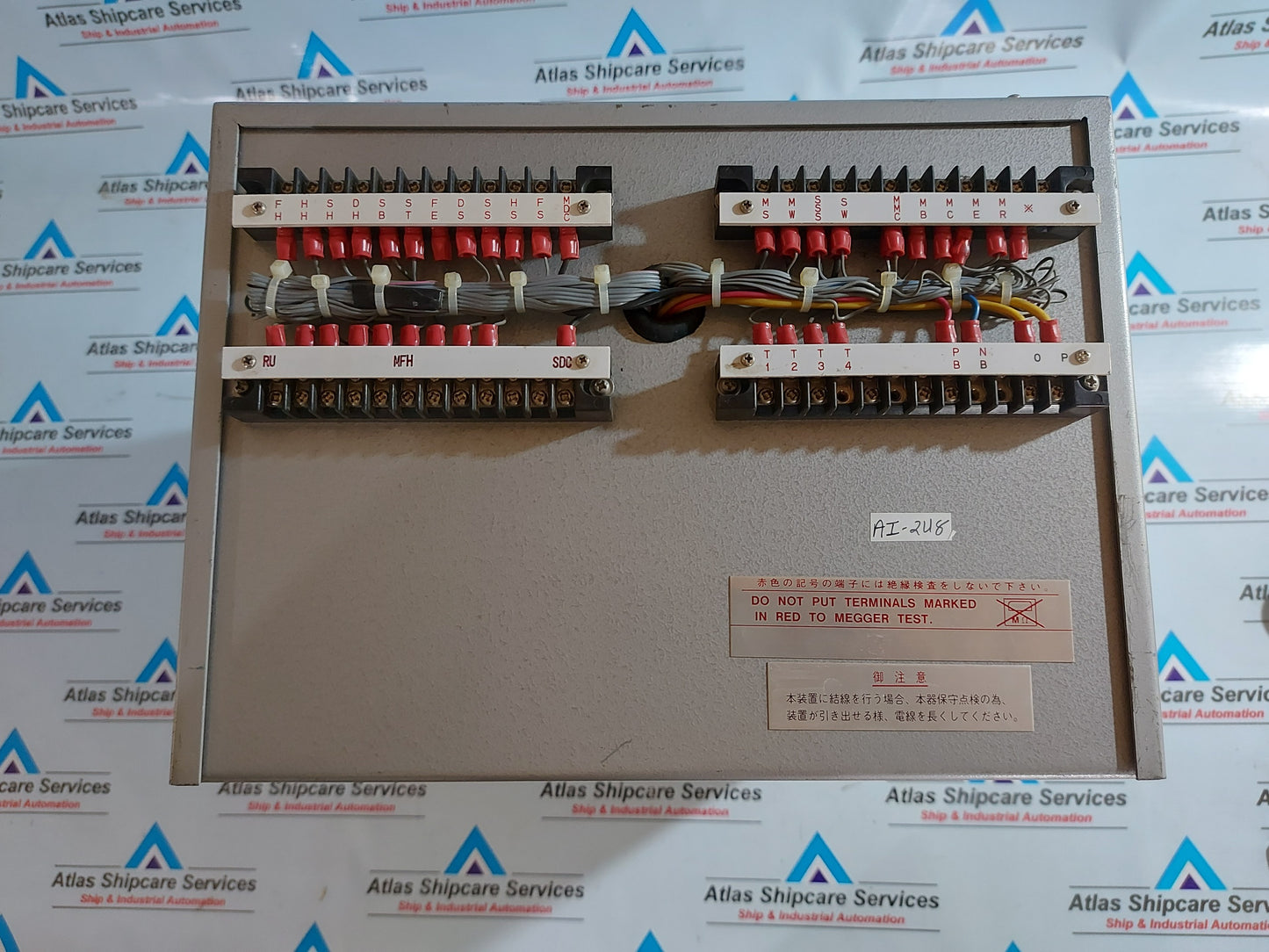 NUNOTANI KEIKI VML-2T TELEGRAPH LOGGER