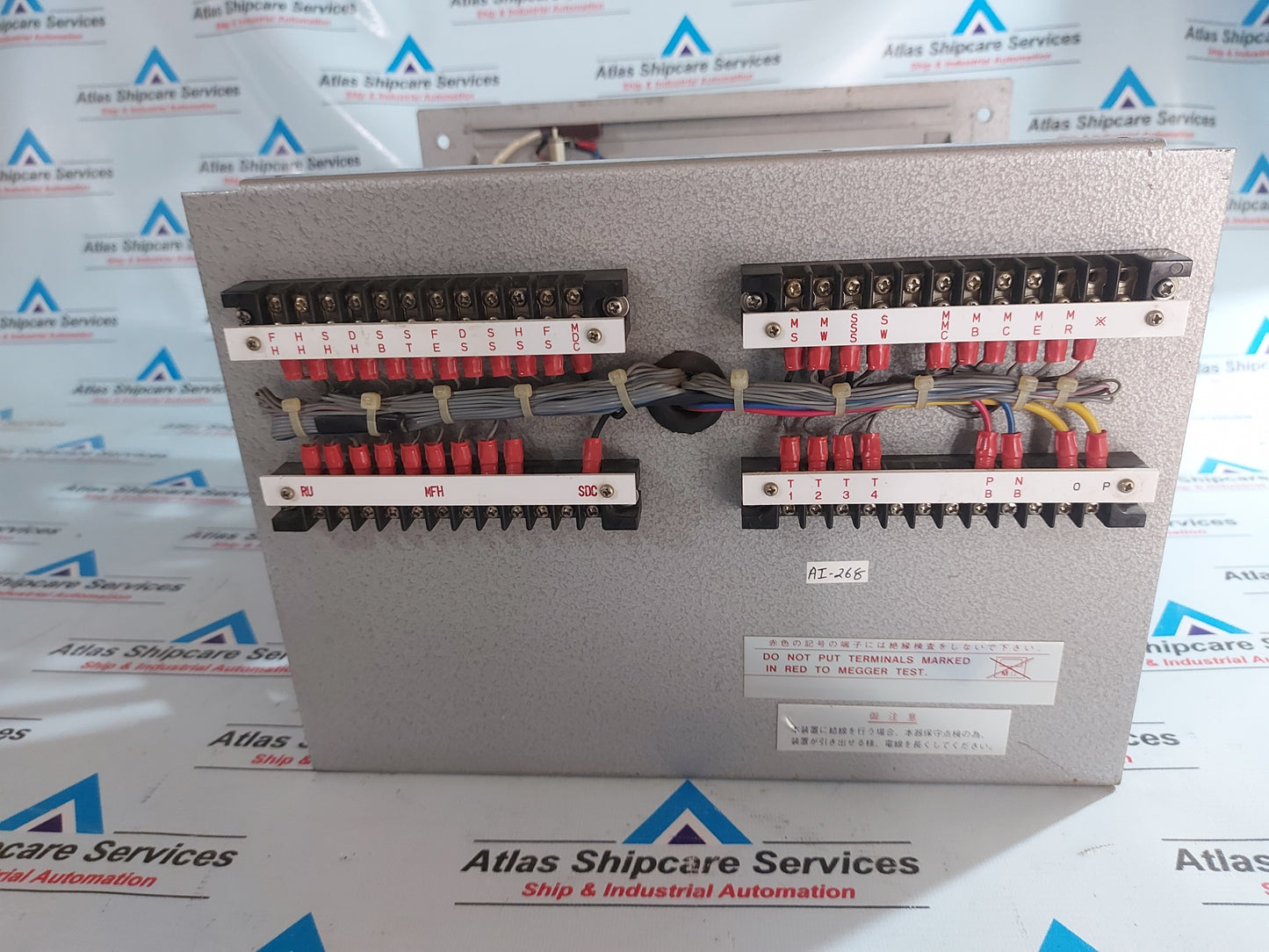 NUNOTANI KEIKI VML-2T TELEGRAPH LOGGER