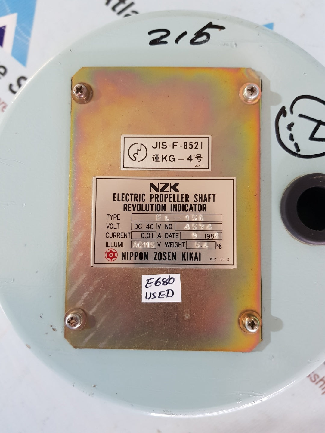 NZK FL-150 Electric Propeller Shaft Revolution Indicator