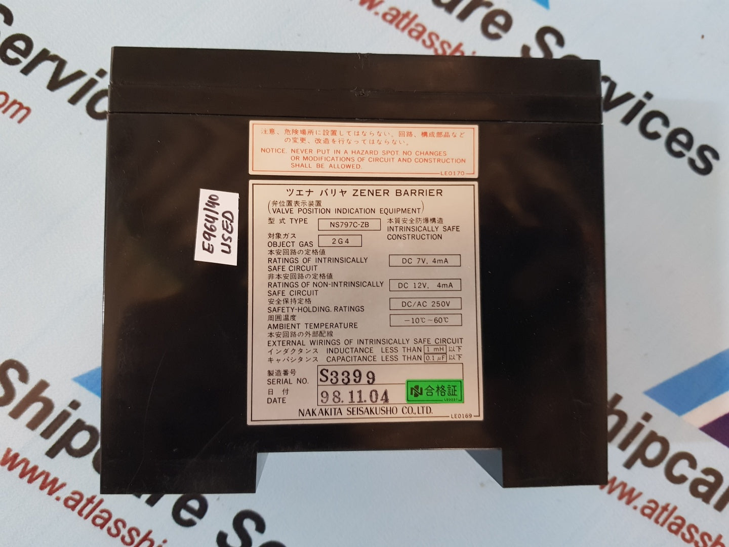 Nakakita Seisakusho NS797C-ZB Zener Barrier
