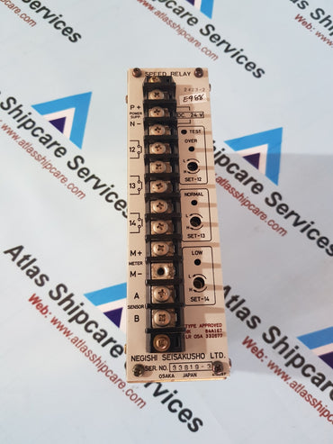 Negishi Seisakusho SRT2 Speed Relay 2423-2