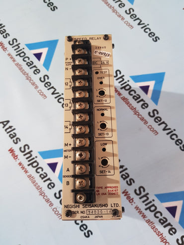 Negishi Seisakusho SRT2 Speed Relay