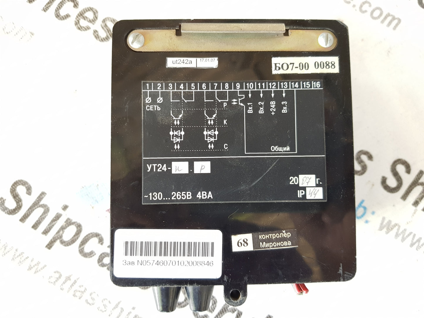 OBEH YT24 MEASURING INSTRUMENT REGULATOR