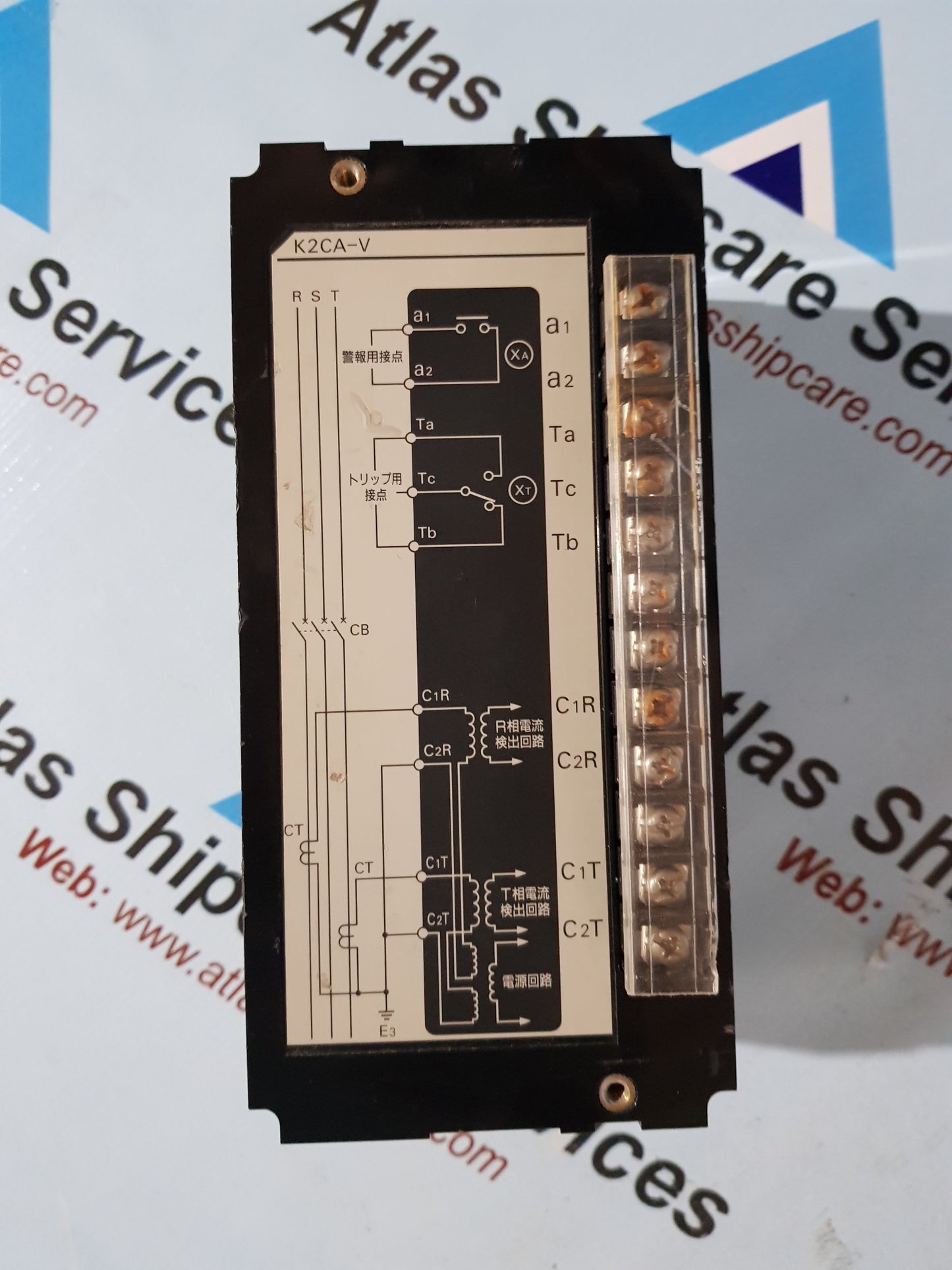 OMRON K2CA-HV DIGITAL OVER CURRENT RELAY