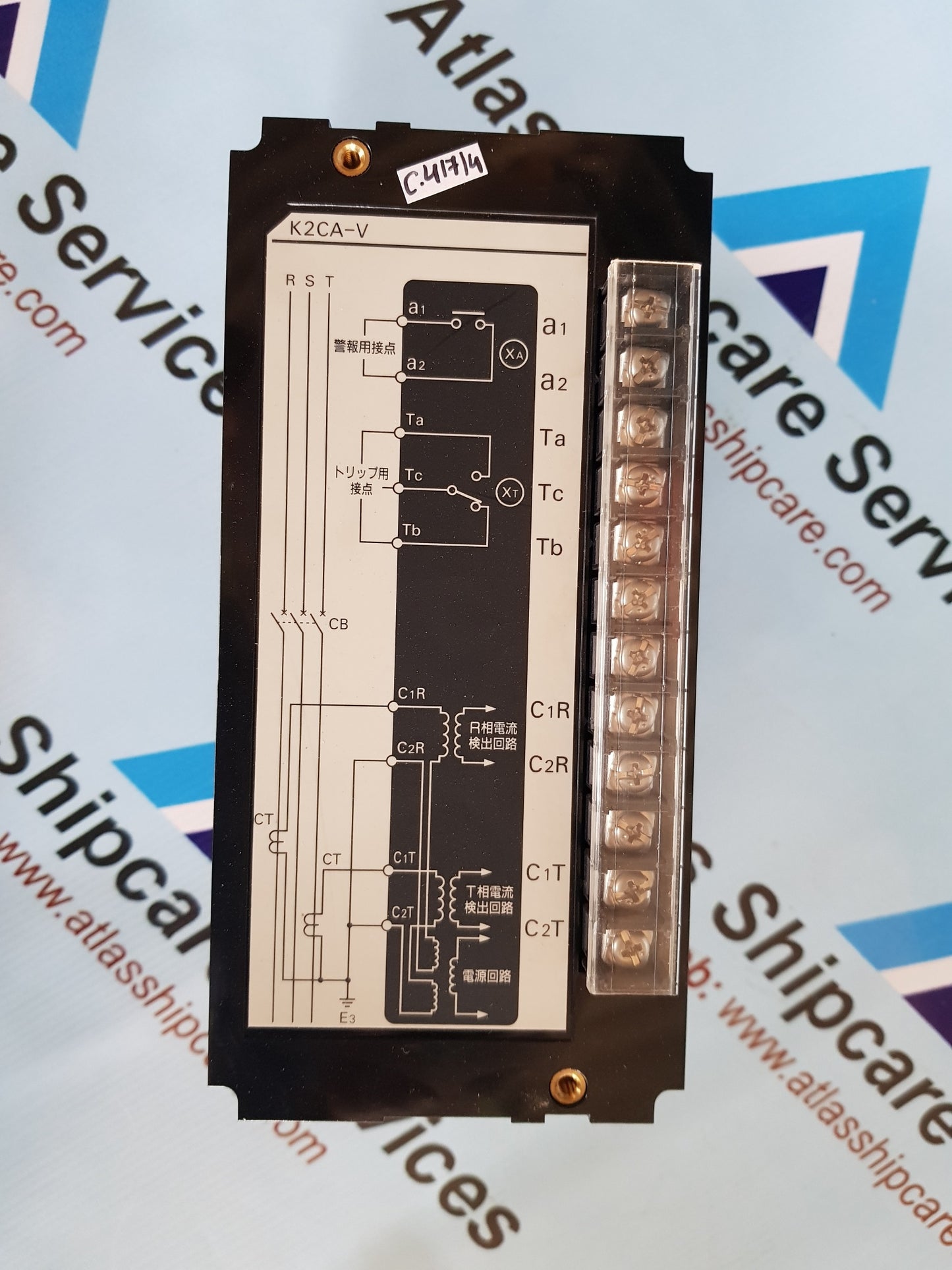OMRON K2CA-HV DIGITAL OVERCURRENT RELAY