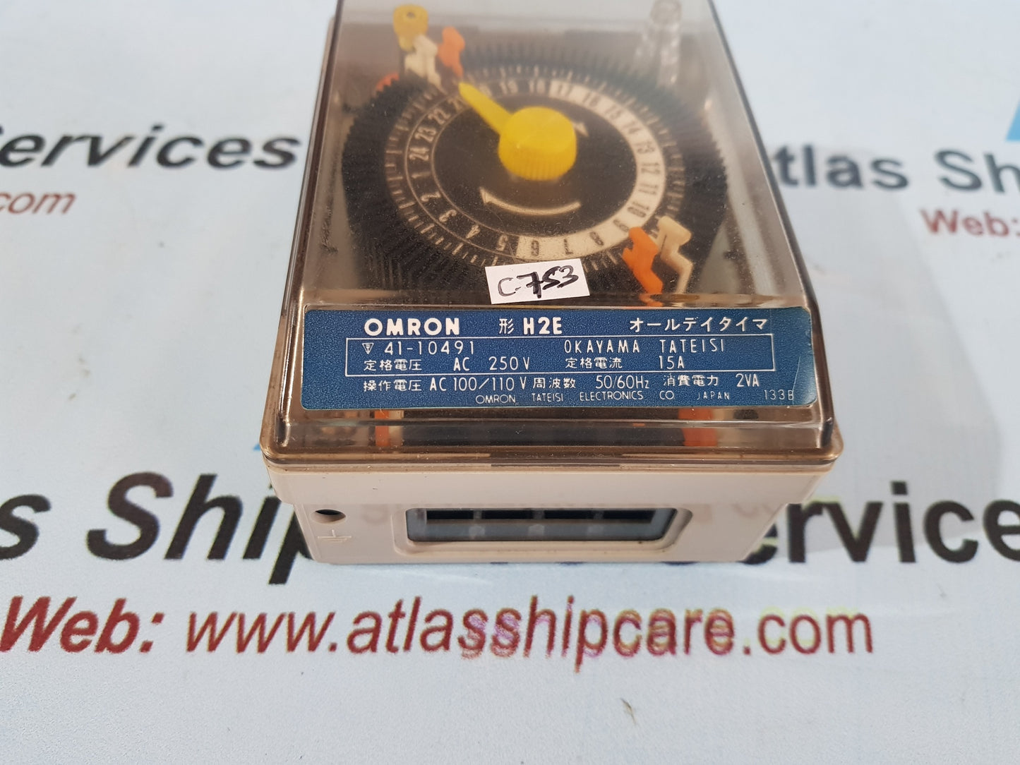 OMRON TATEISI H2E TIMER SWITCH