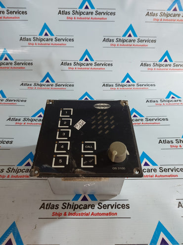 PHONTECH CIS 3100 TALK-BACK SYSTEM