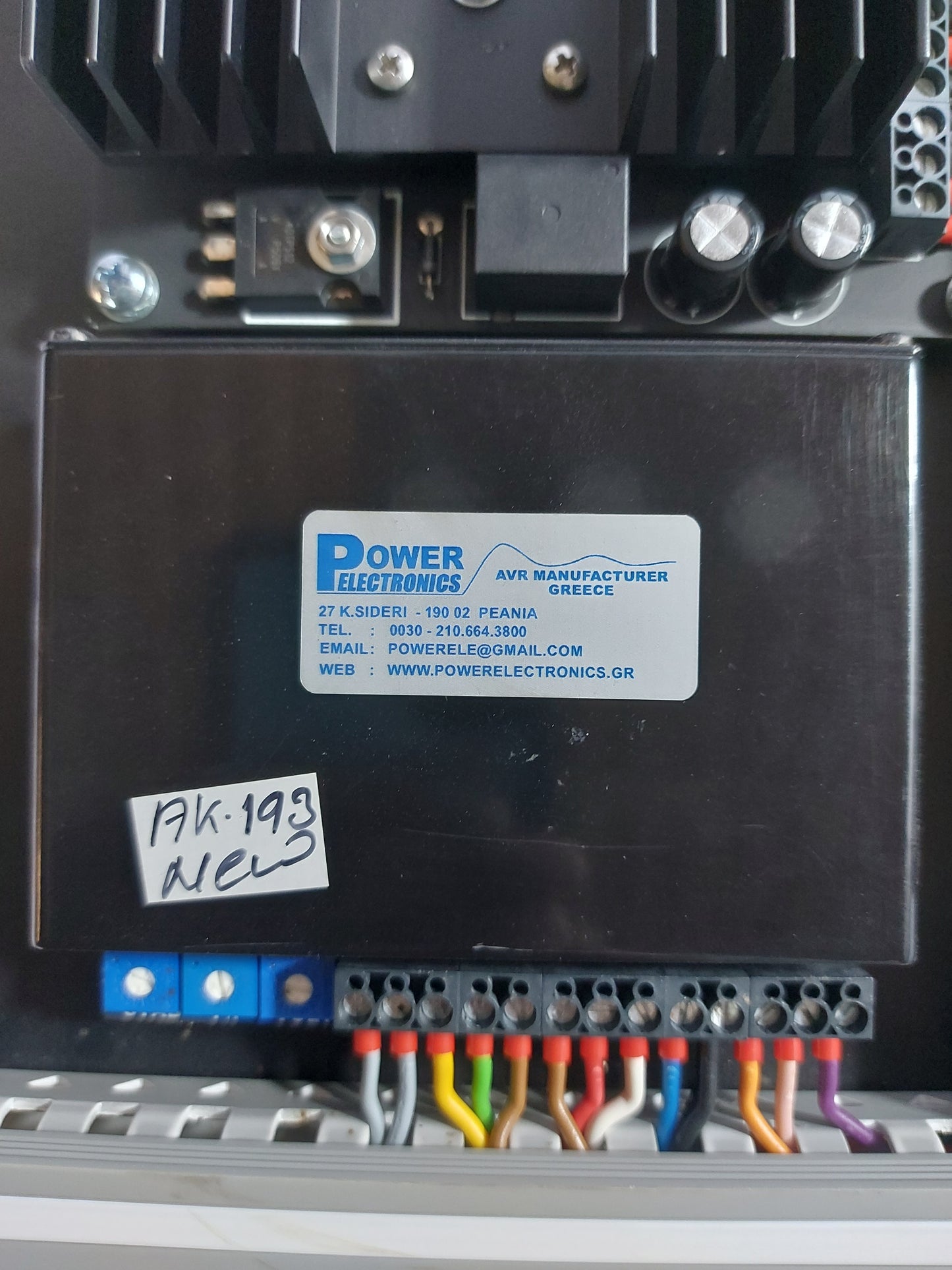 POWER ELECTRONICS SE-4E15 AUTOMATIC VOLTAGE REGULATOR