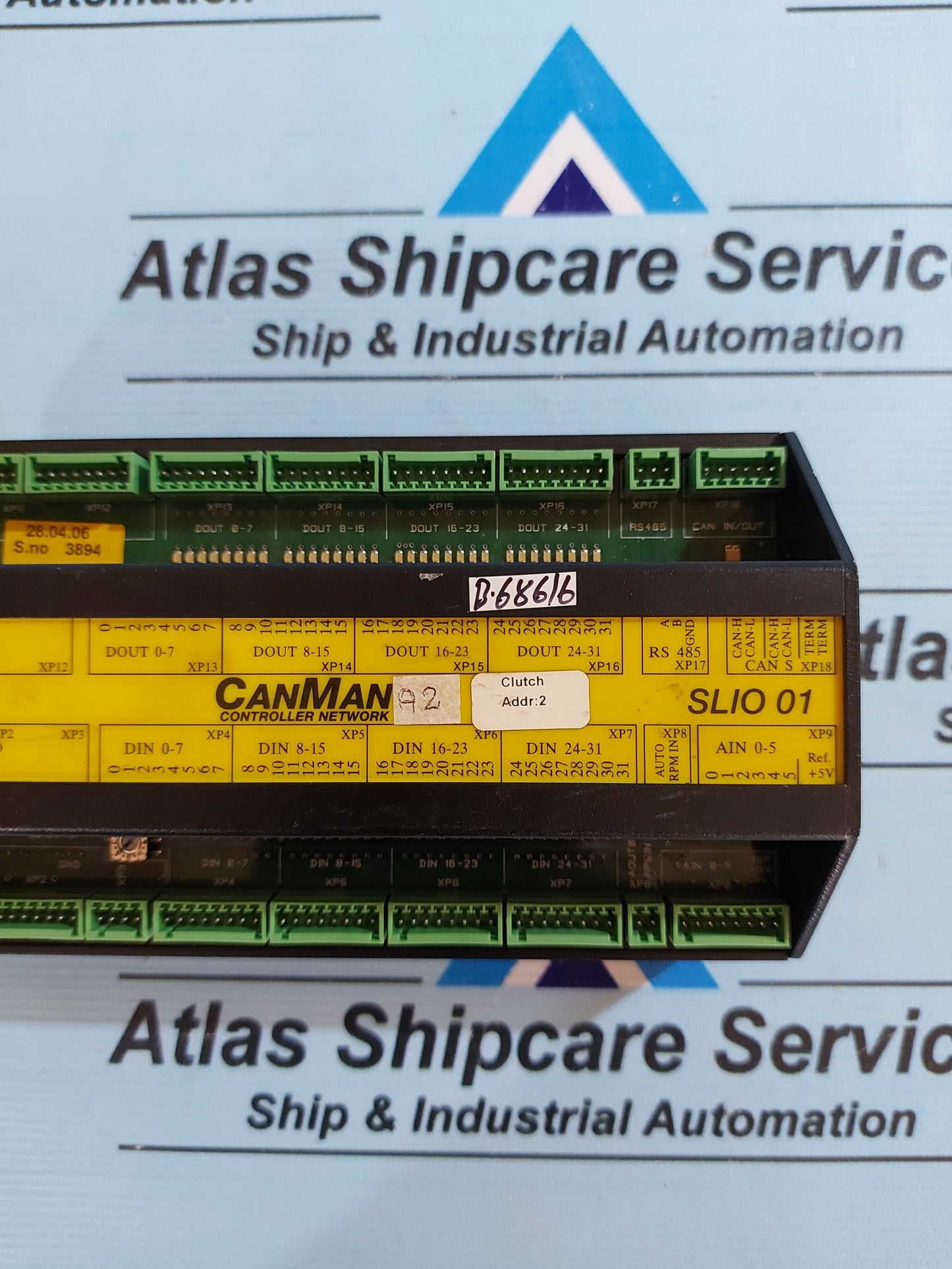 ROLLS-ROYCE SLIO 01 CANMAN CONTROLLER NETWORK