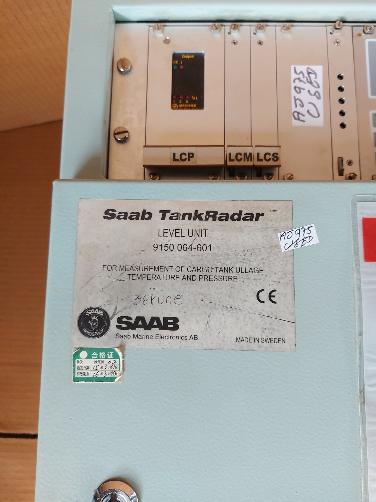 SAAB TANKRADAR G3 CONTROL PANEL