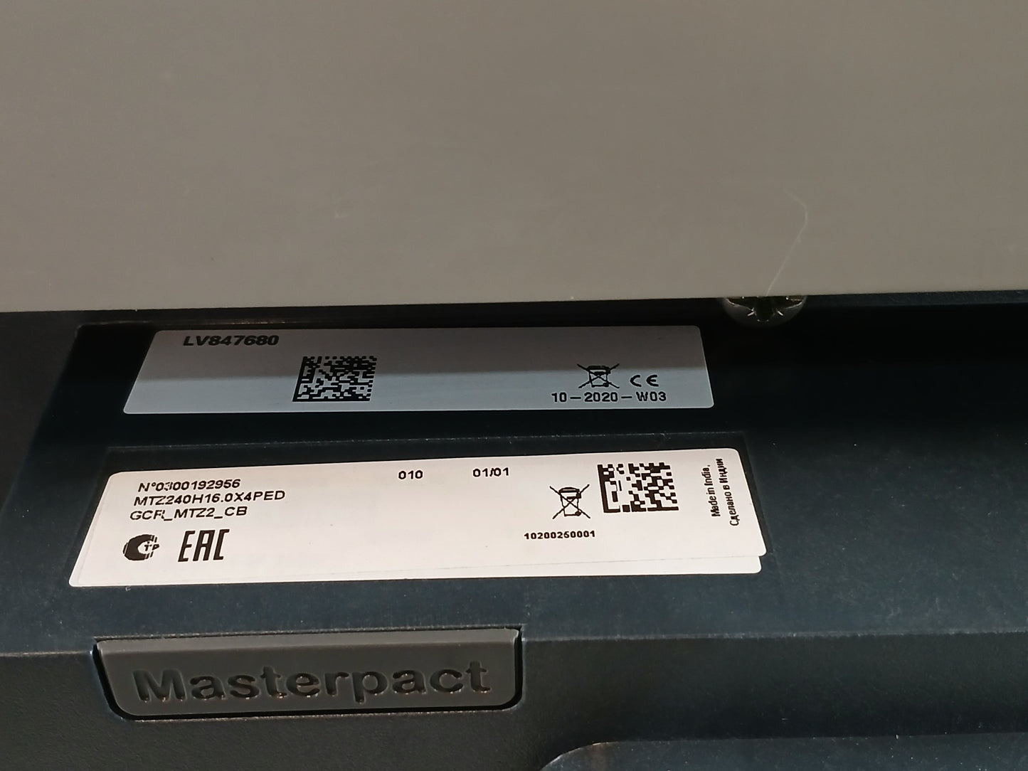SCHNEIDER ELECTRIC MTZ2-40 H1 MASTERPACT CIRCUIT BREAKER 4000A 4 POLE