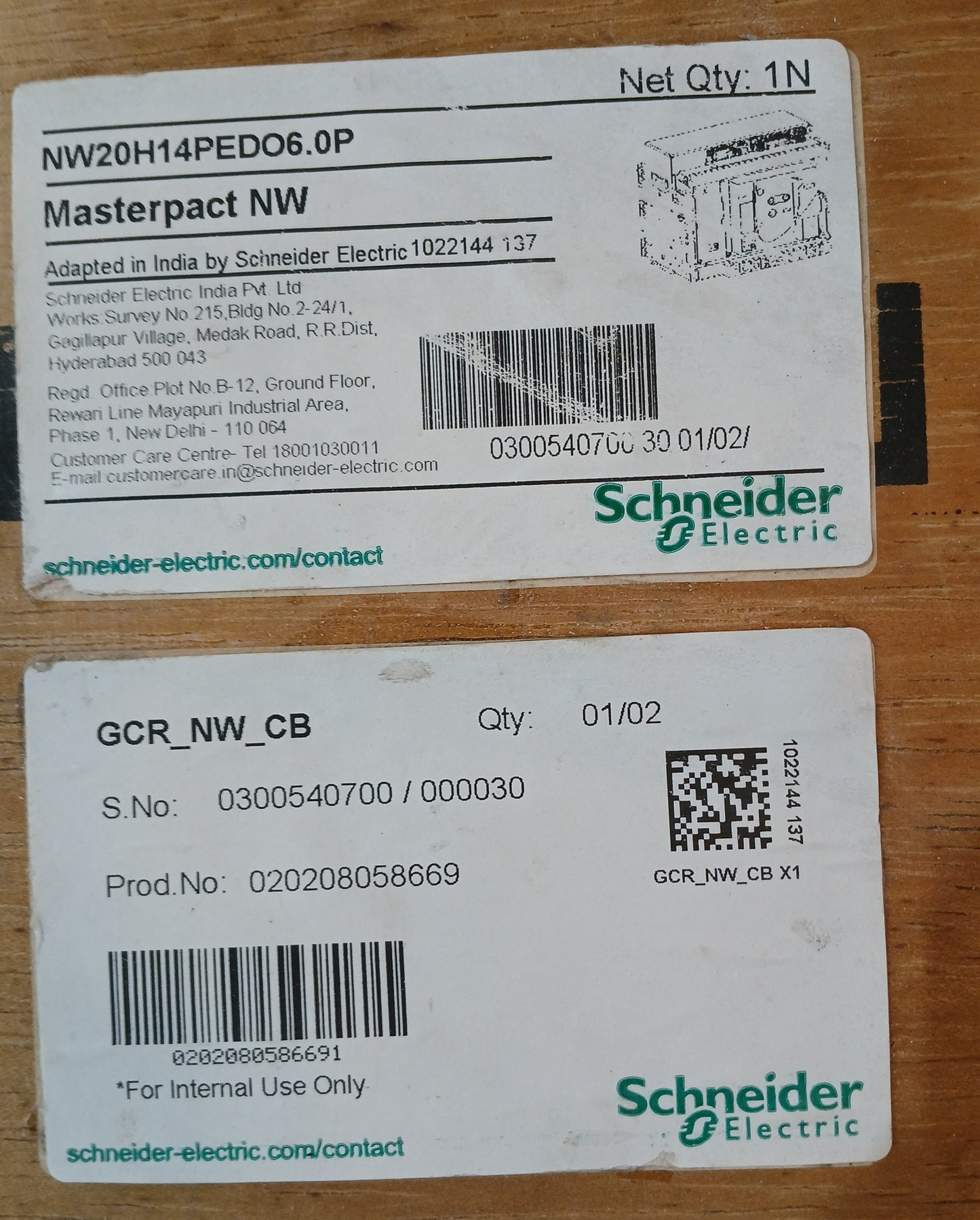 SCHNEIDER ELECTRIC NW20 H1 MASTERPACT AIR CIRCUIT BREAKER 2000A 4 POLE