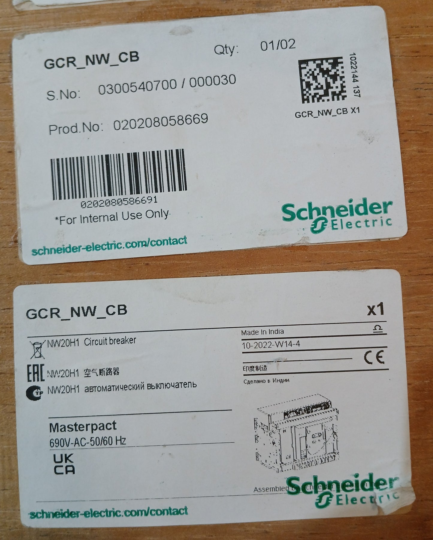 SCHNEIDER ELECTRIC NW20 H1 MASTERPACT AIR CIRCUIT BREAKER 2000A 4 POLE