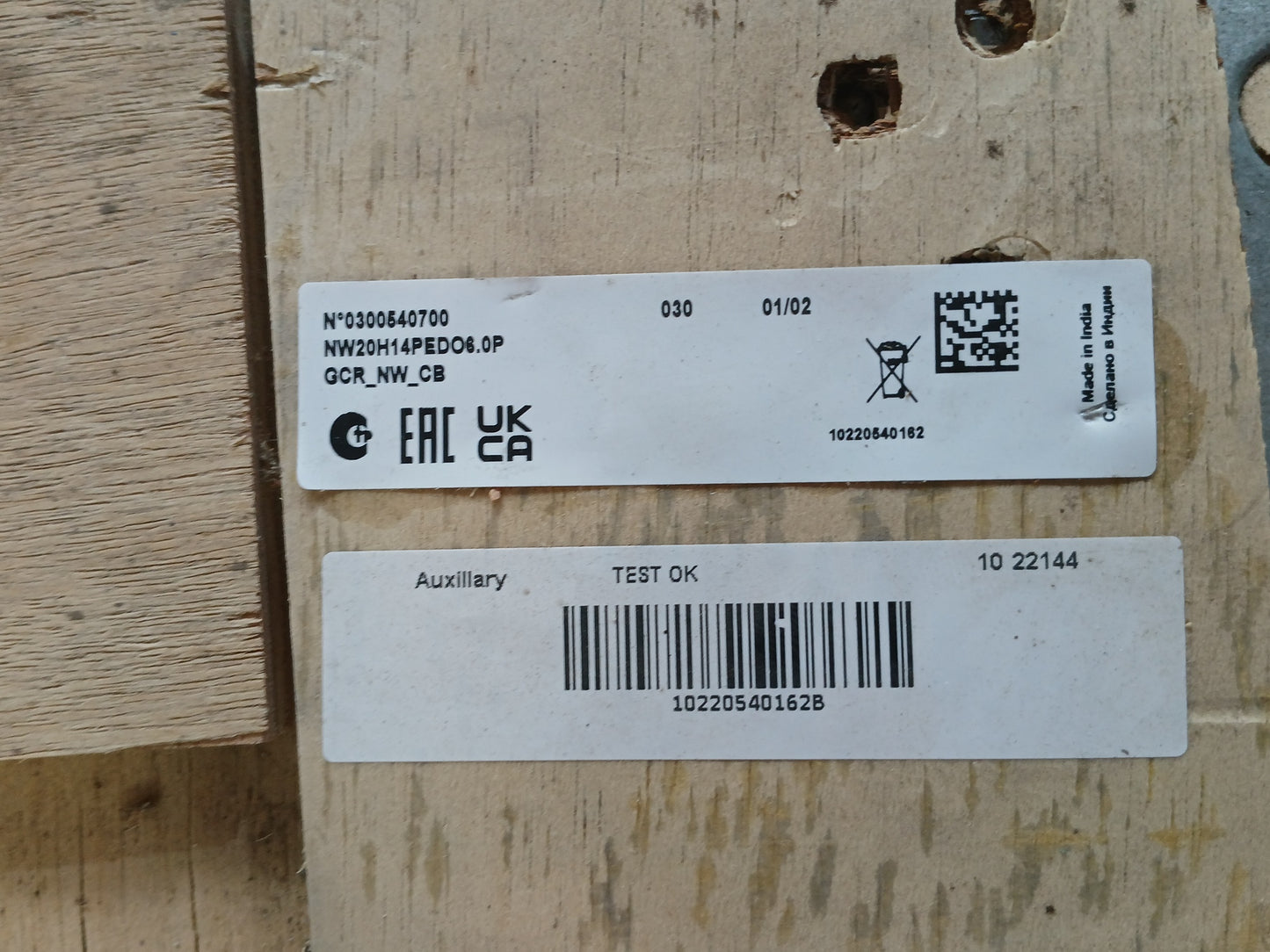SCHNEIDER ELECTRIC NW20 H1 MASTERPACT AIR CIRCUIT BREAKER 2000A 4 POLE
