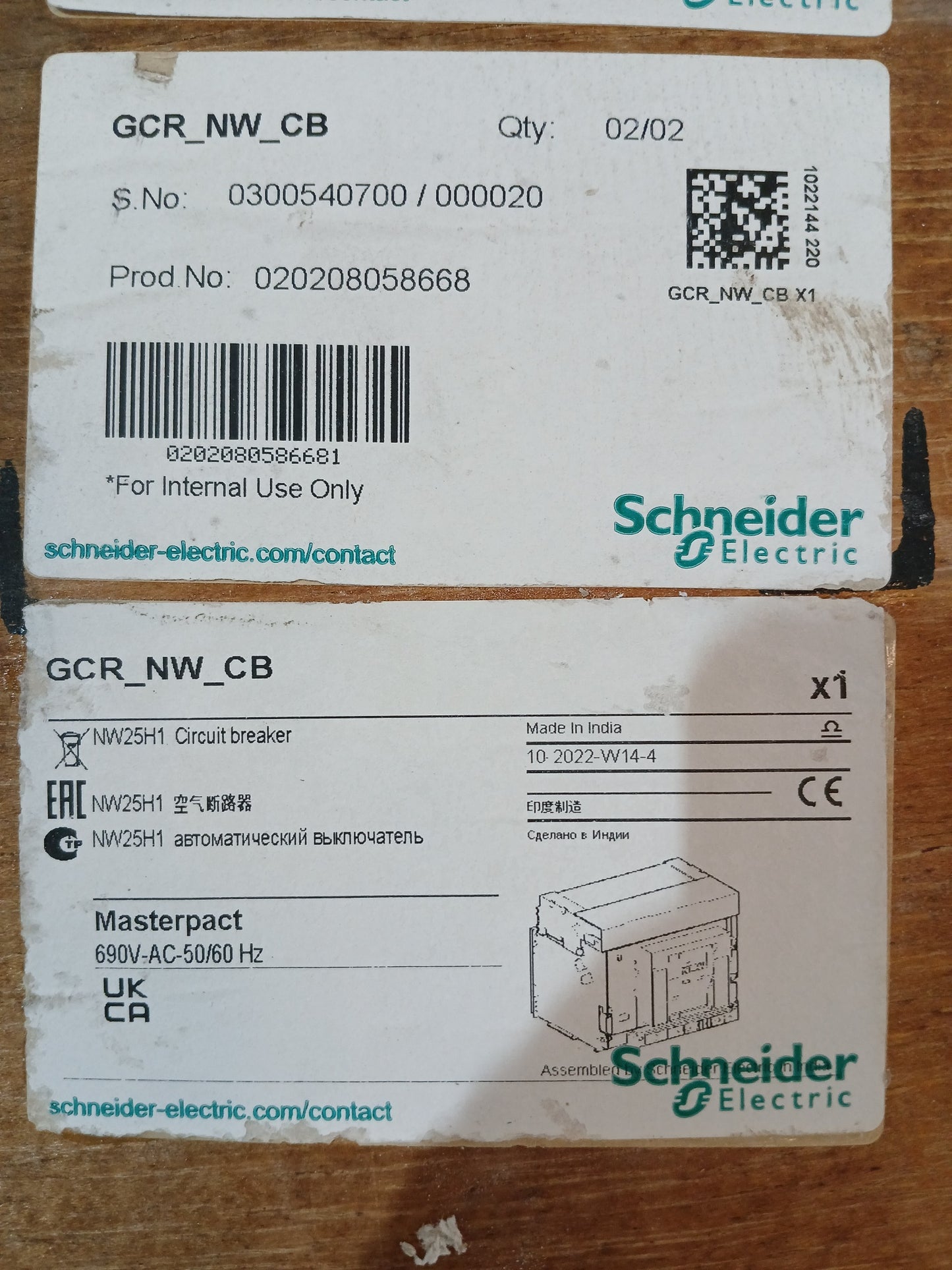 SCHNEIDER ELECTRIC NW25 H1 MASTERPACT AIR CIRCUIT BREAKER 2500A 4 POLE