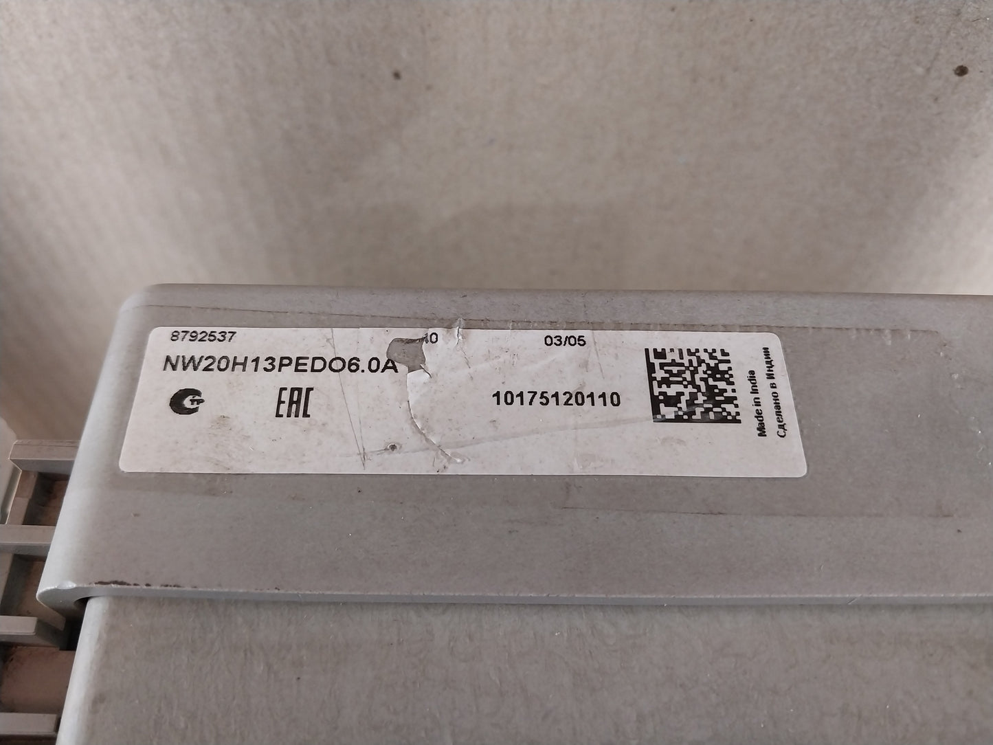 SCHNEIDER ELECTRIC NW32 H1 MASTERPACT CIRCUIT BREAKER 3200A 3 POLE