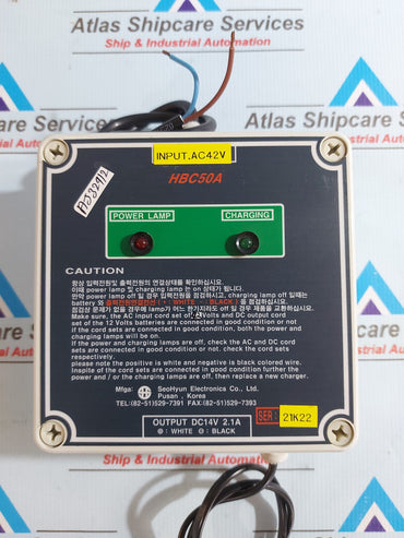 SEOHYUN ELECTRONICS HBC50A BATTERY CHARGER