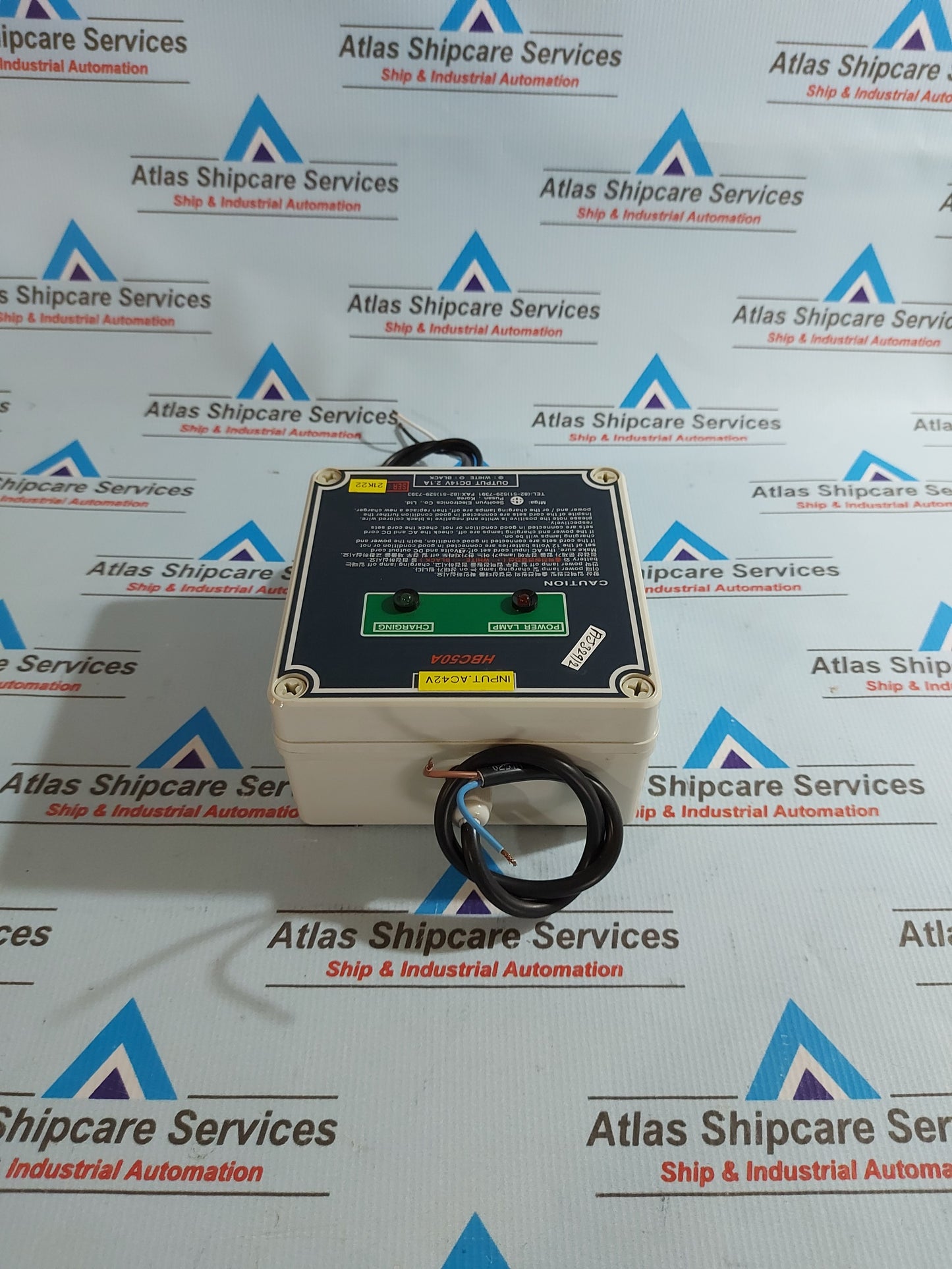 SEOHYUN ELECTRONICS HBC50A BATTERY CHARGER