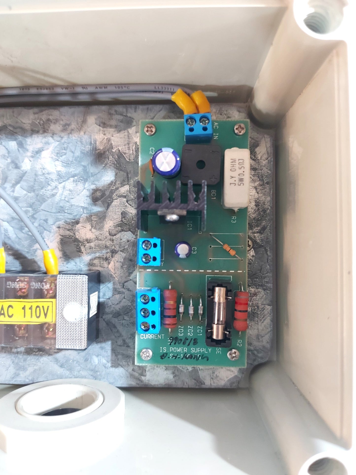 SEUN ELECTRIC SU-110-IS I.S. POWER SUPPLY