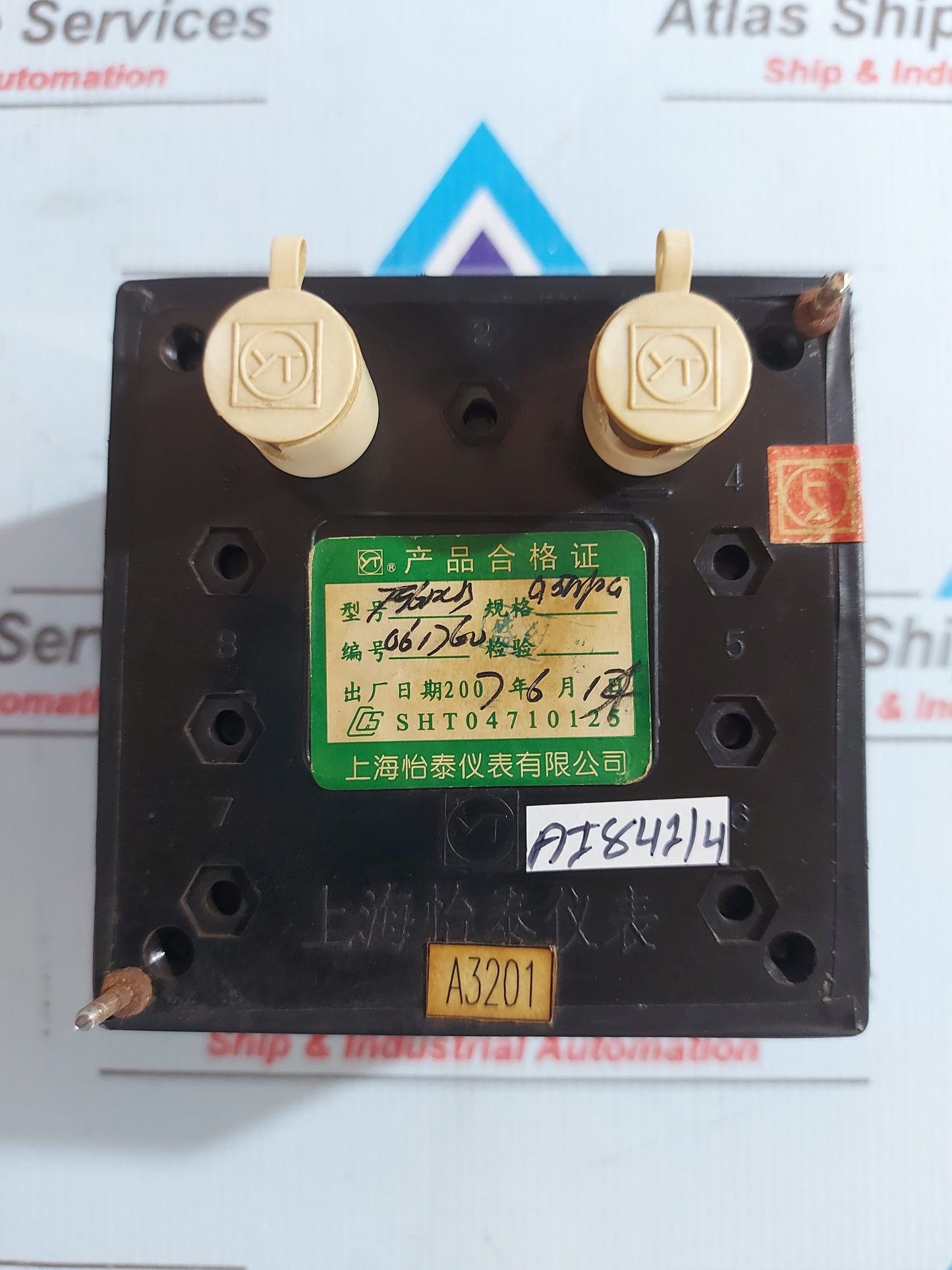 SFAIF-CMP F96-DCB PANEL METER 0 - 0.5 MPa