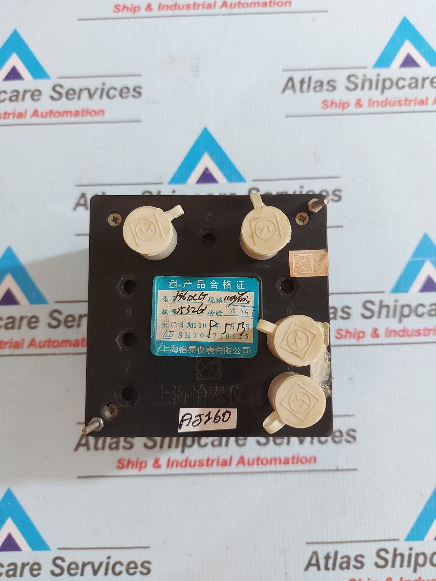 SFAIF-CMP F96-DC RPM METER 0-1000 R/Min