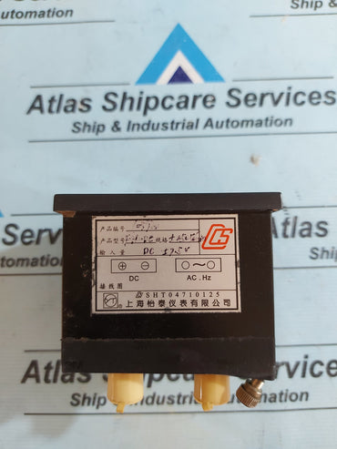 SFAIF-CMP F96-DC TACHOMETER