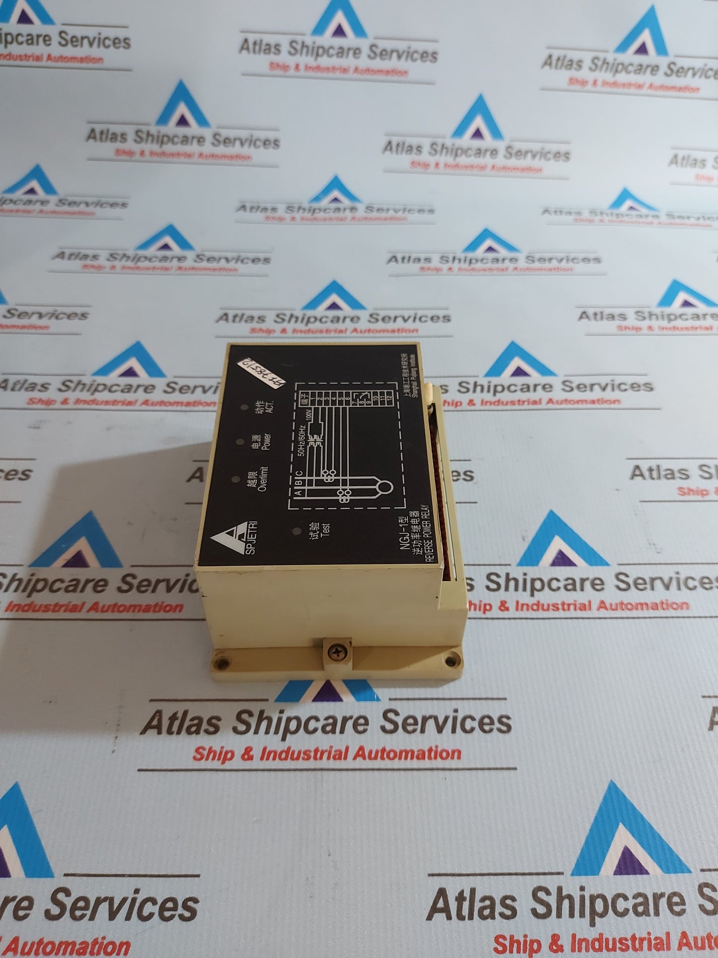 SHANGHAI PUJIANG NGJ-1 REVERSE POWER SUPPLY