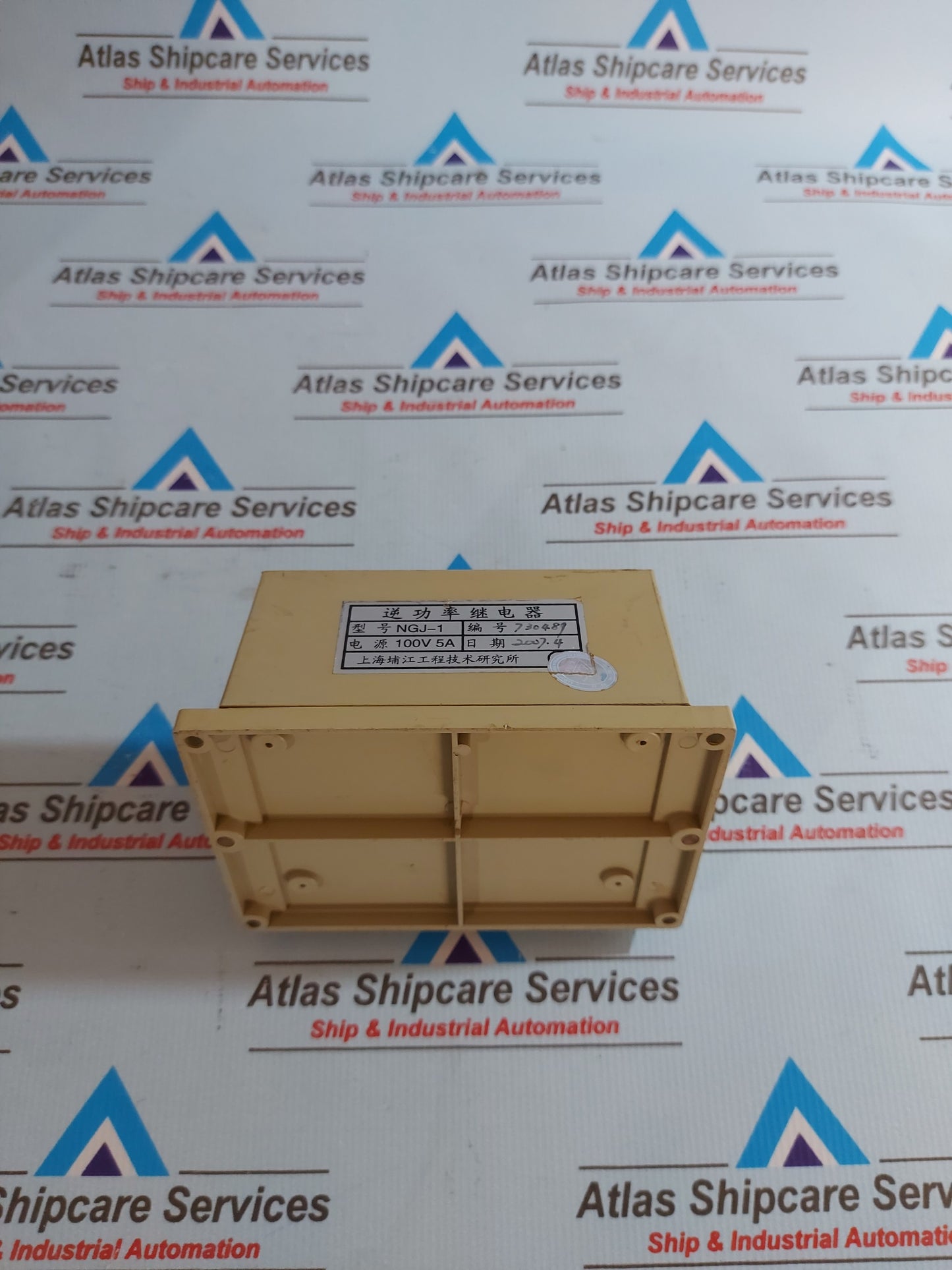 SHANGHAI PUJIANG NGJ-1 REVERSE POWER SUPPLY