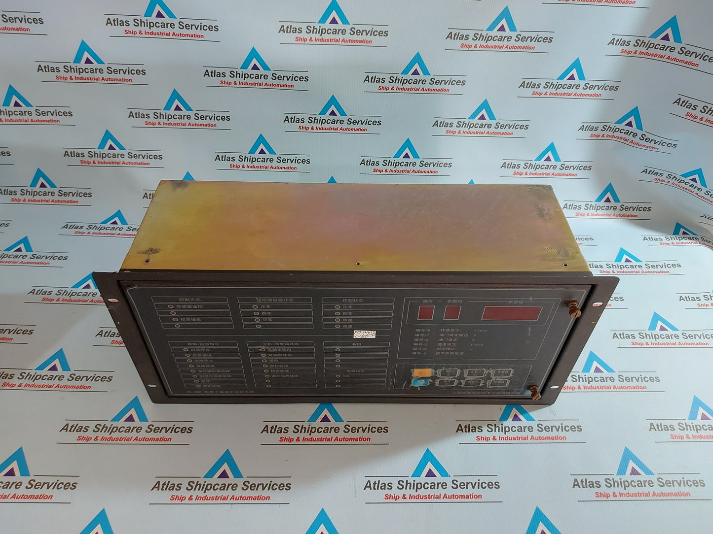 SHANGHAI SIBO SB-98K MAIN MARINE DIESEL ENGINE REMOTE CONTROL SYSTEM