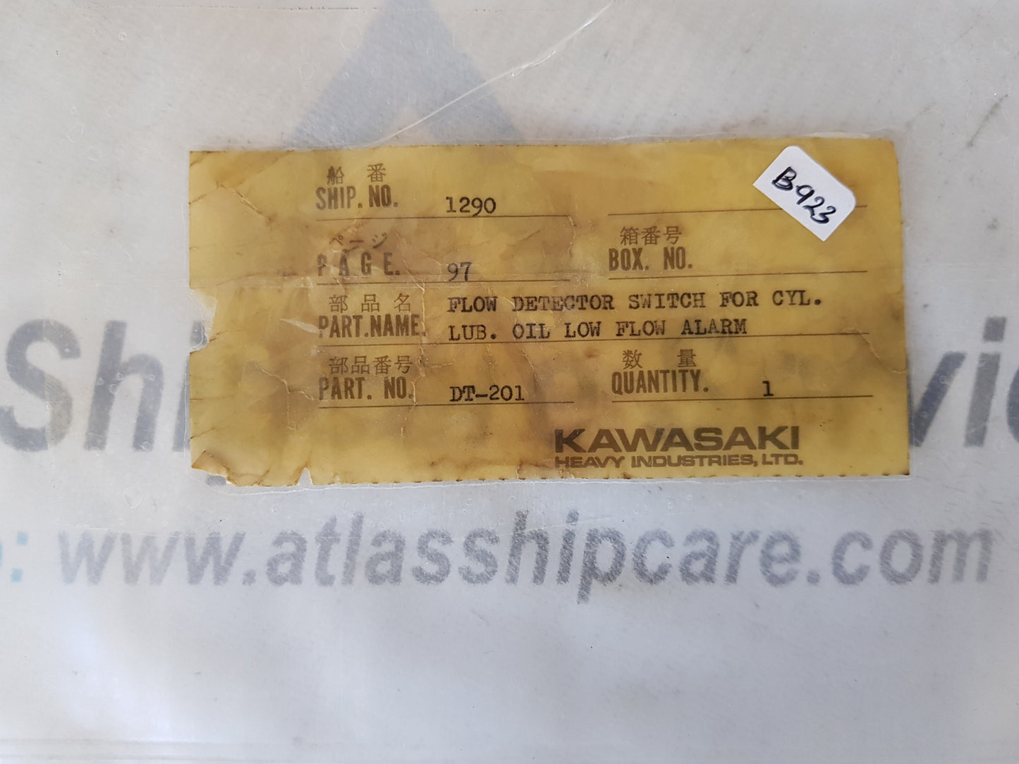SHIMADZU FA-4A-M2 OIL FLOW FLOW ALARM