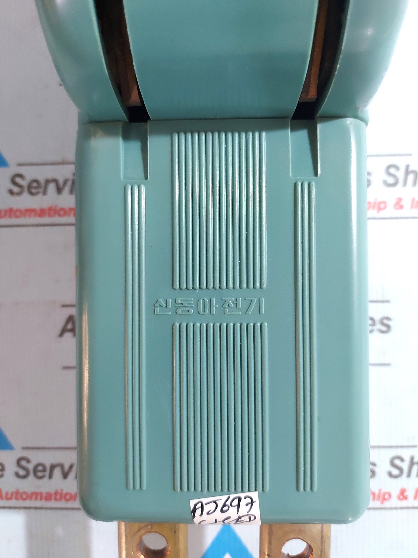 SHINDONGA ELECTRIC SINGLE THROW 2 POLE KNIFE SWITCH LK124-B