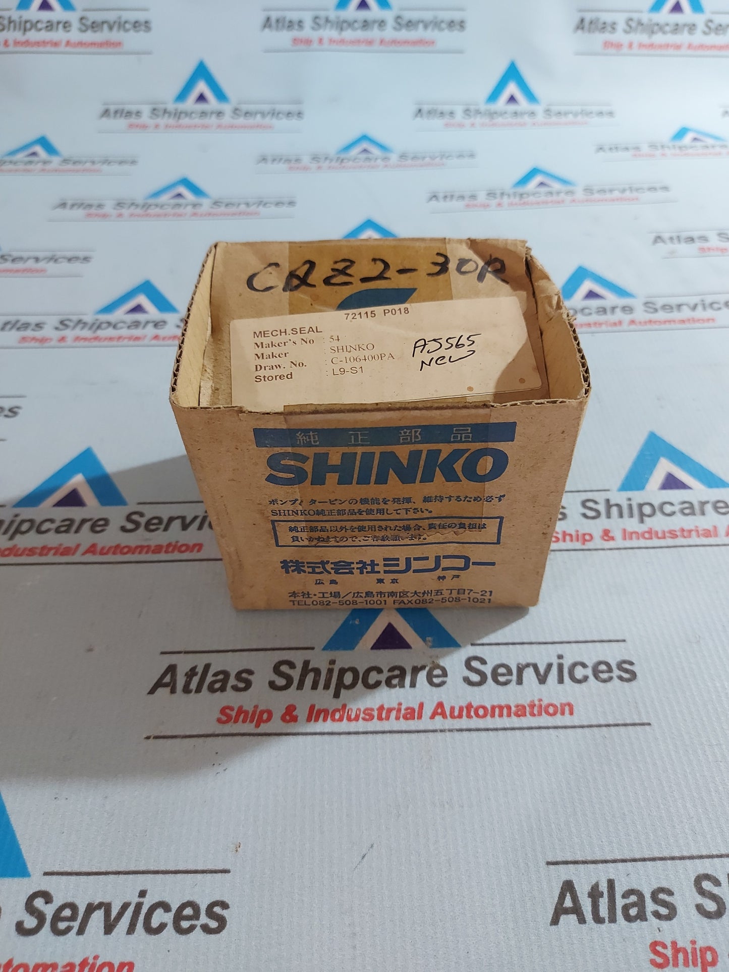 SHINKO PILLAR STC2035S19001 MECHANICAL SEAL 50mm